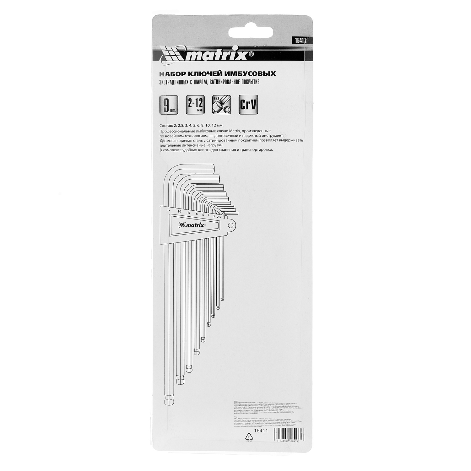 c7a4cbe45d535ef296085b9193ef1692f32f9bb4_16411_007