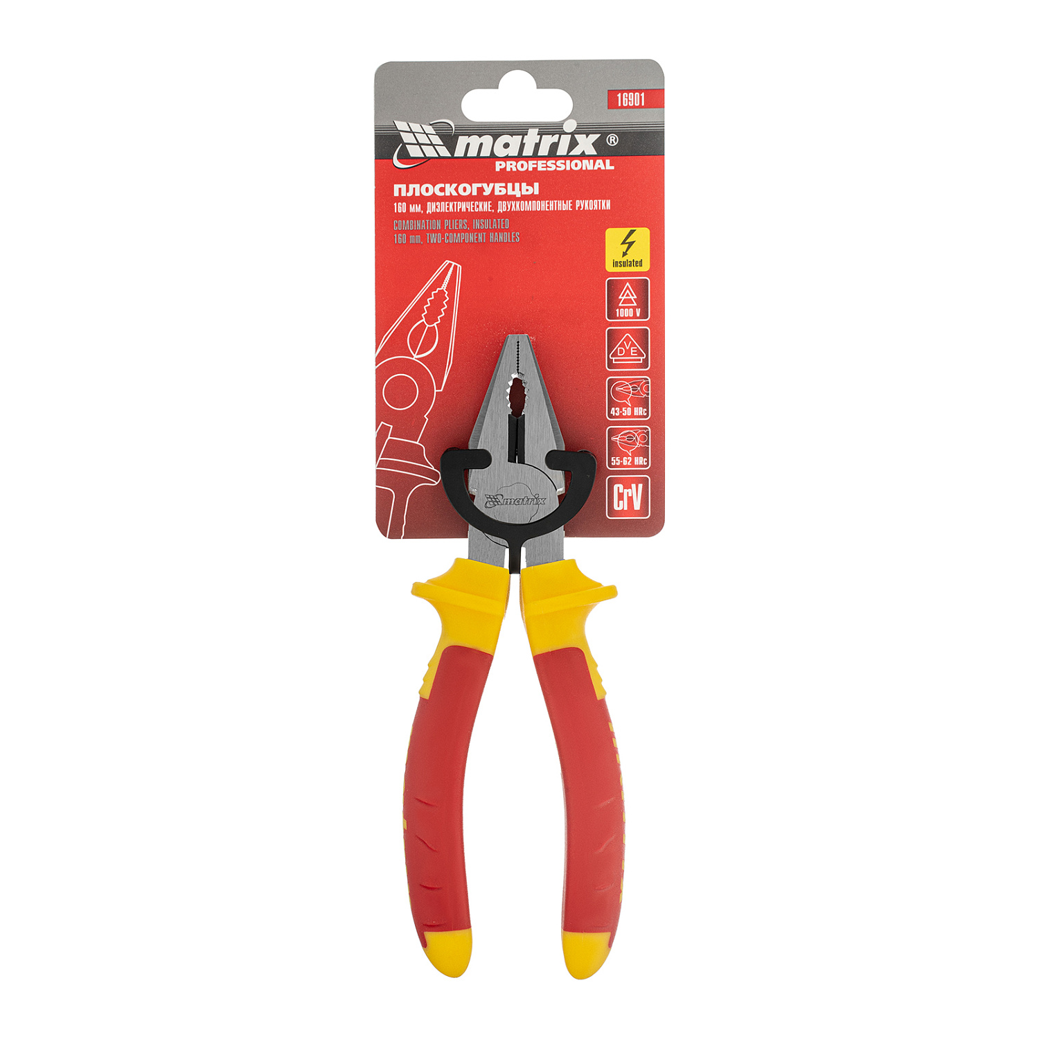 b2759bbe6a47db8c535046d115e9dcb4c4f280c7_16901_007 b2759bbe6a47db8c535046d115e9dcb4c4f280c7_16901_007