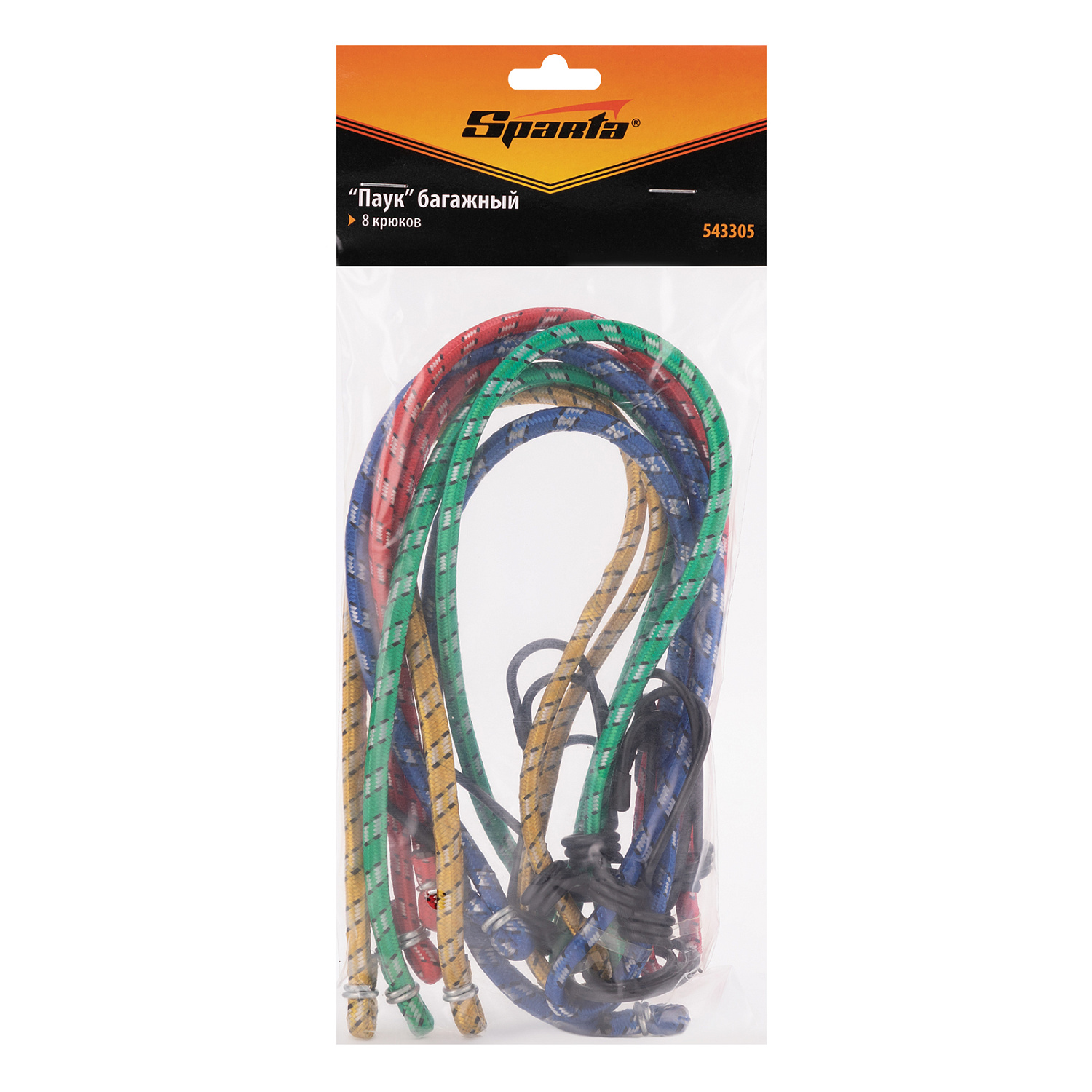 c08dcb7c30c3a9efcbbbad35aa279894fe045c72_543305_003