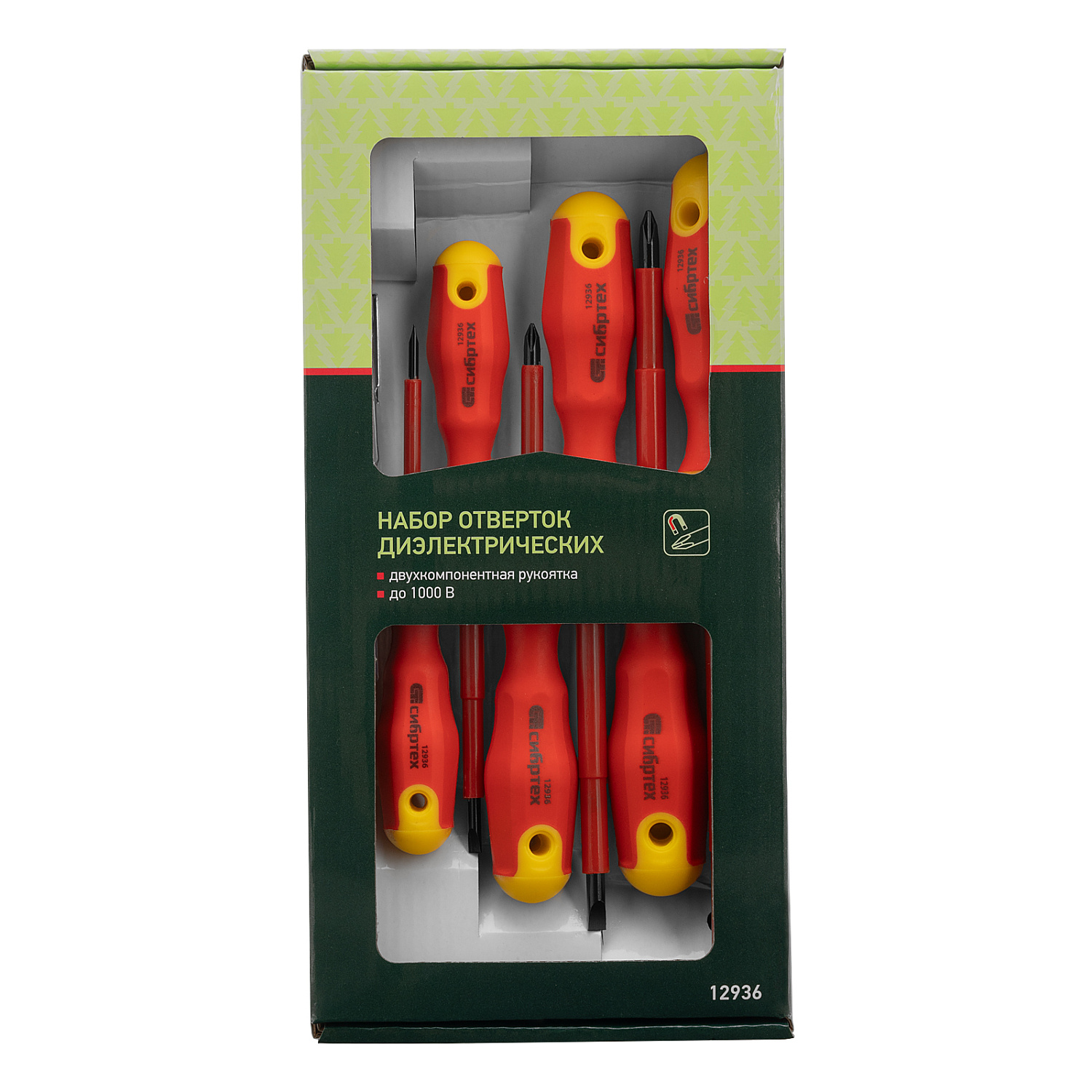 f29f9b50b06789876fb92e245f7ede2015a3cb83_12936_007