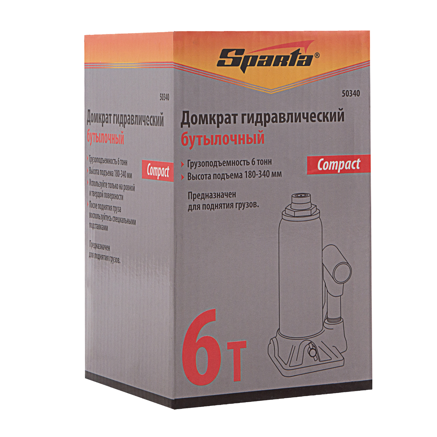 d05430dc9a7956874f4371e0162f693a168b96fd_50340_9 d05430dc9a7956874f4371e0162f693a168b96fd_50340_9