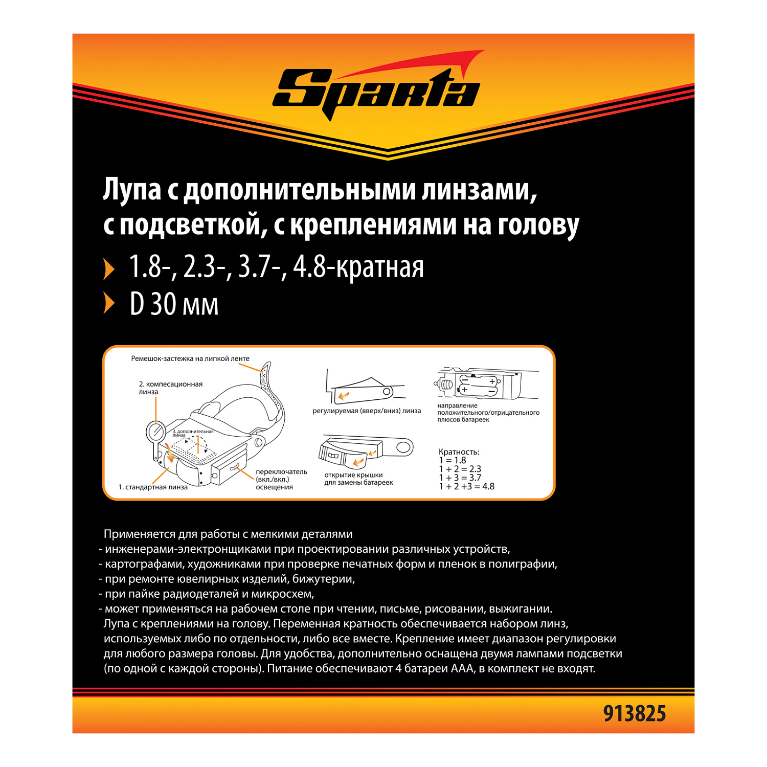 dfab7c7e1f11be6cfe91971d1ede0b39304c1543_913825_11