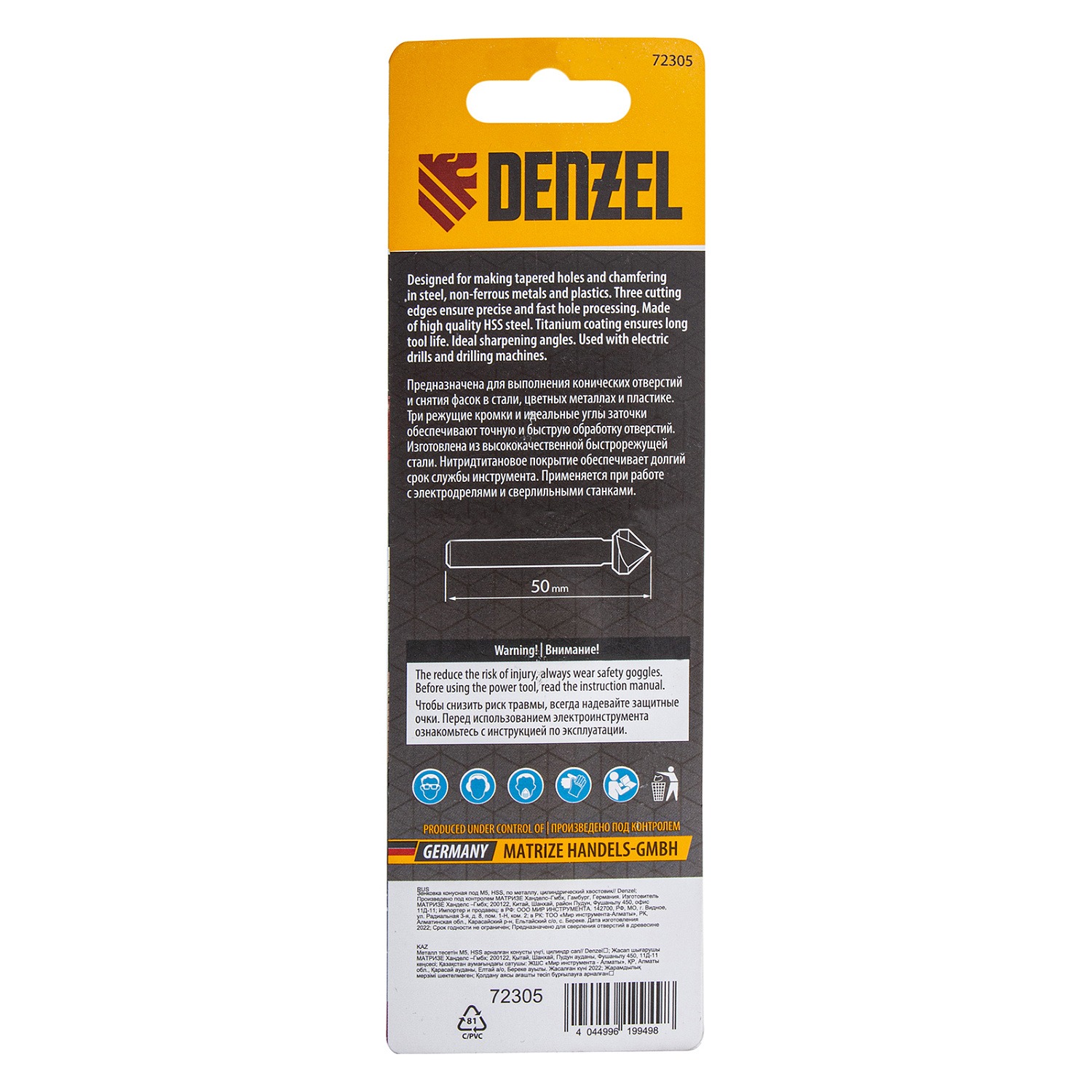 45fe4b8e6ae49fbd63b1758a5bb8c7fbb7226ad1_72305_3