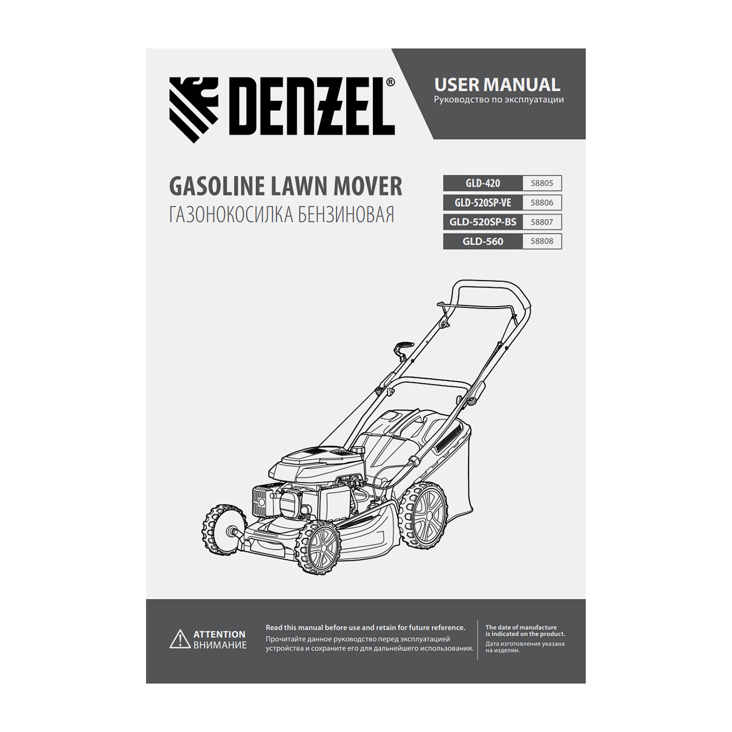 e1484fa7cc34f019a9c4c79a4009533309c29e8f_58808_r05