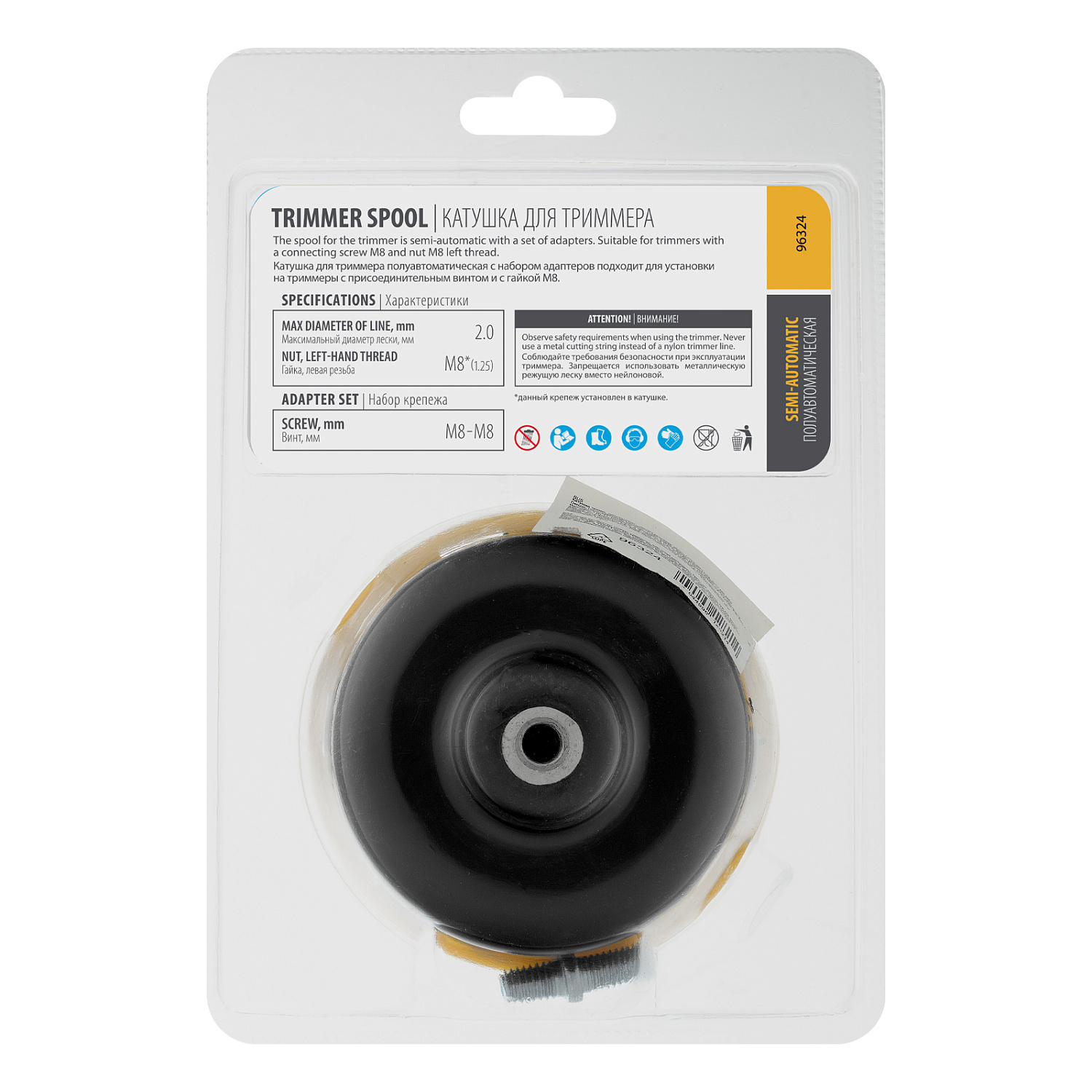 596a4efc29e8aea41239490b7be33c1015af1979_96324_007