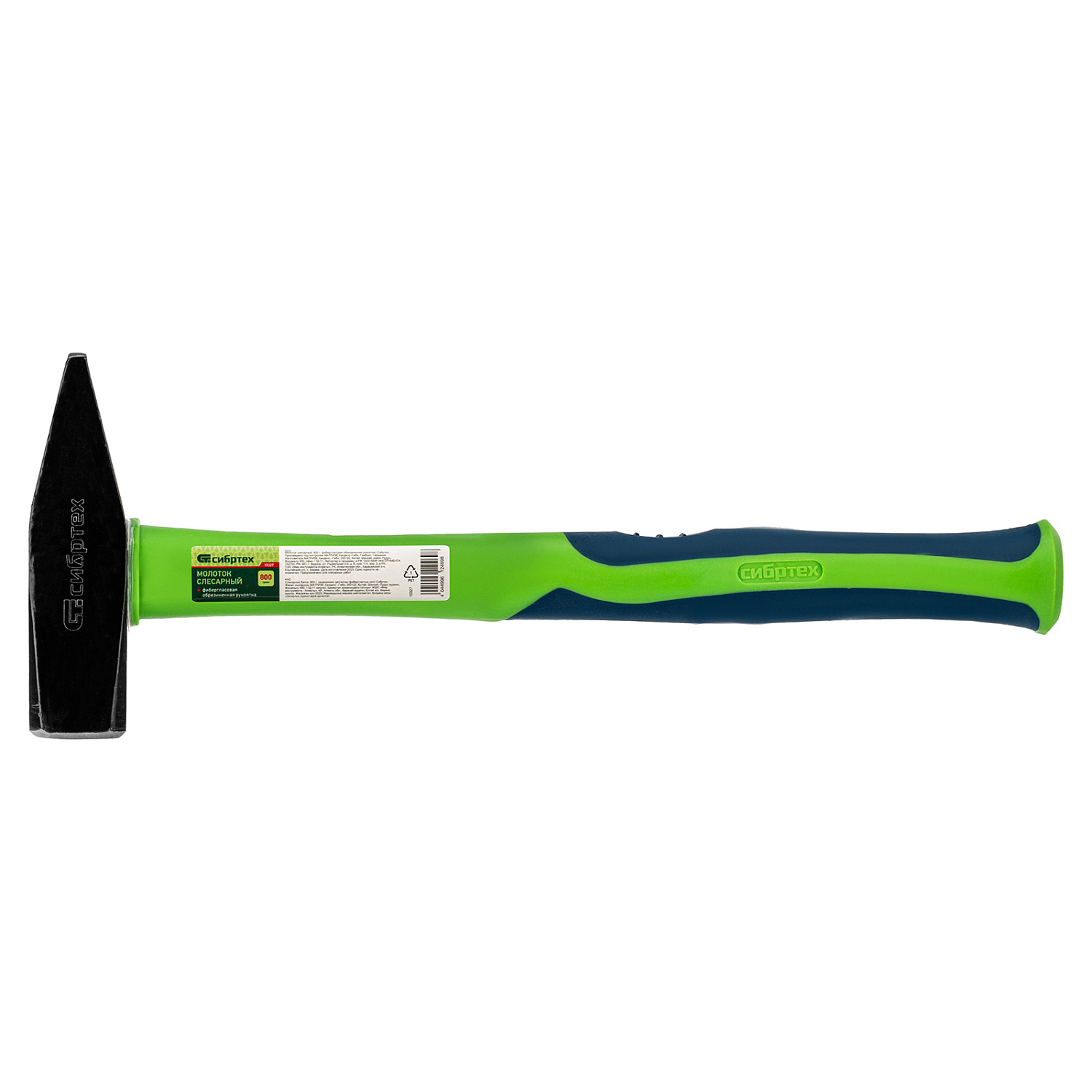 cf88b937b804aeab1c19892b592f5bb7e754ec01_10327_001 cf88b937b804aeab1c19892b592f5bb7e754ec01_10327_001