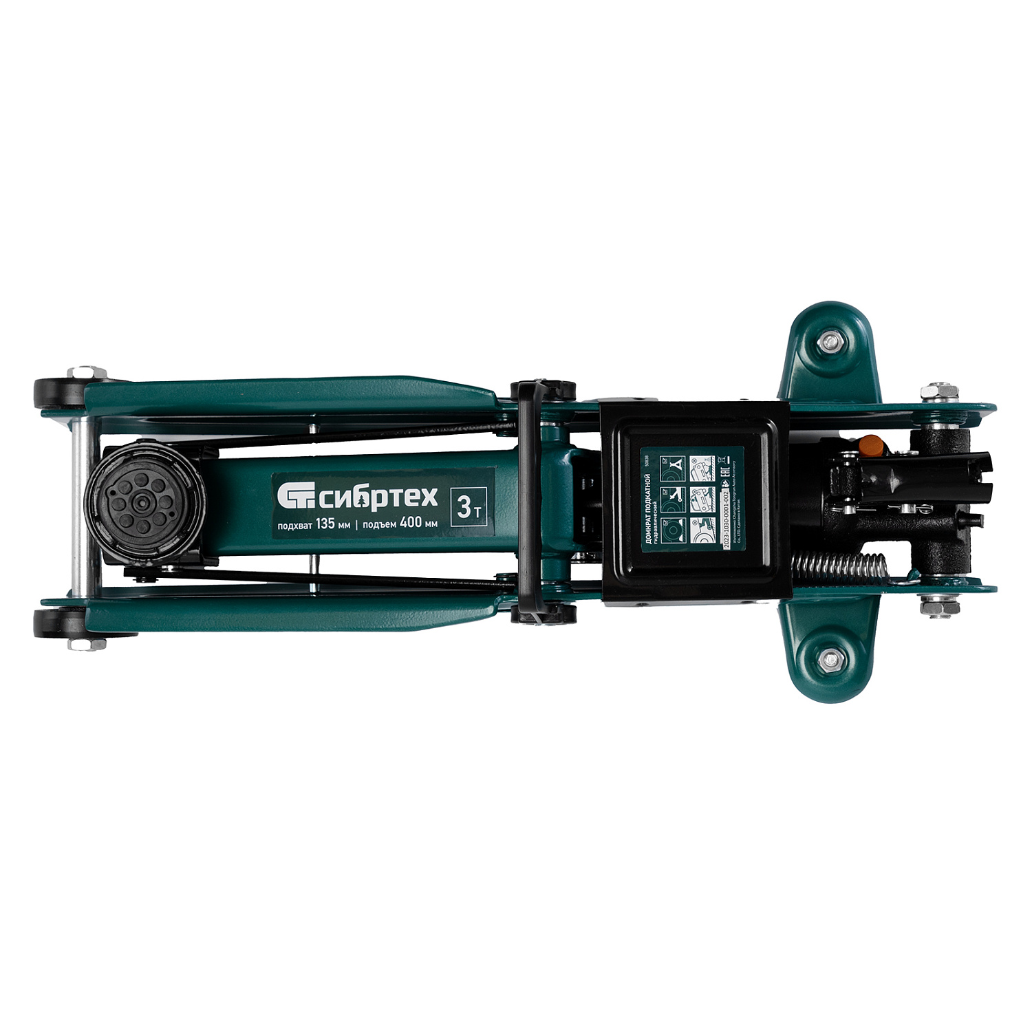 e5049177a85199af479af3b68fe2c0e3bb56afc8_50838_013