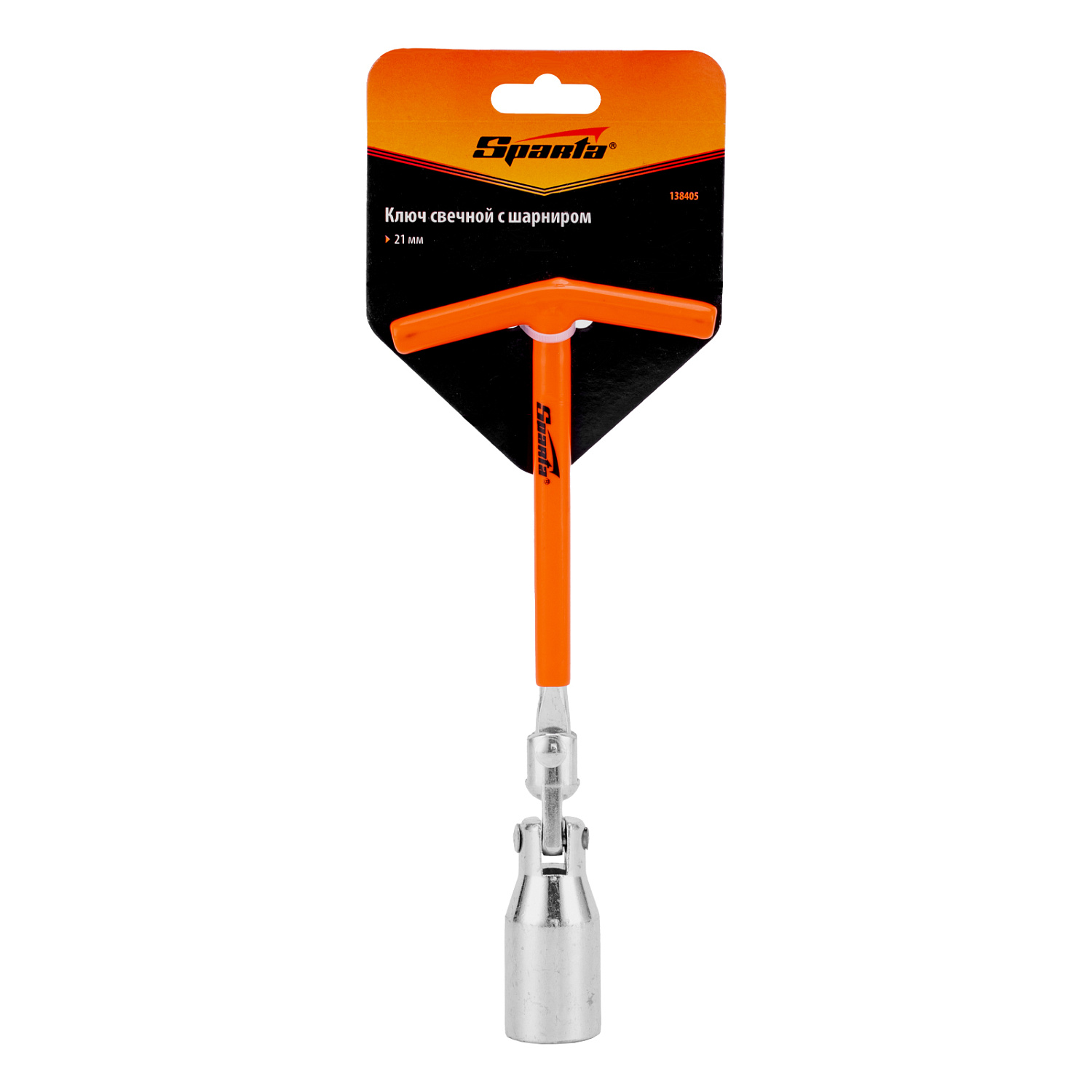 70d9a154d66503667bd64536c195d25895cde9c3_138405_003