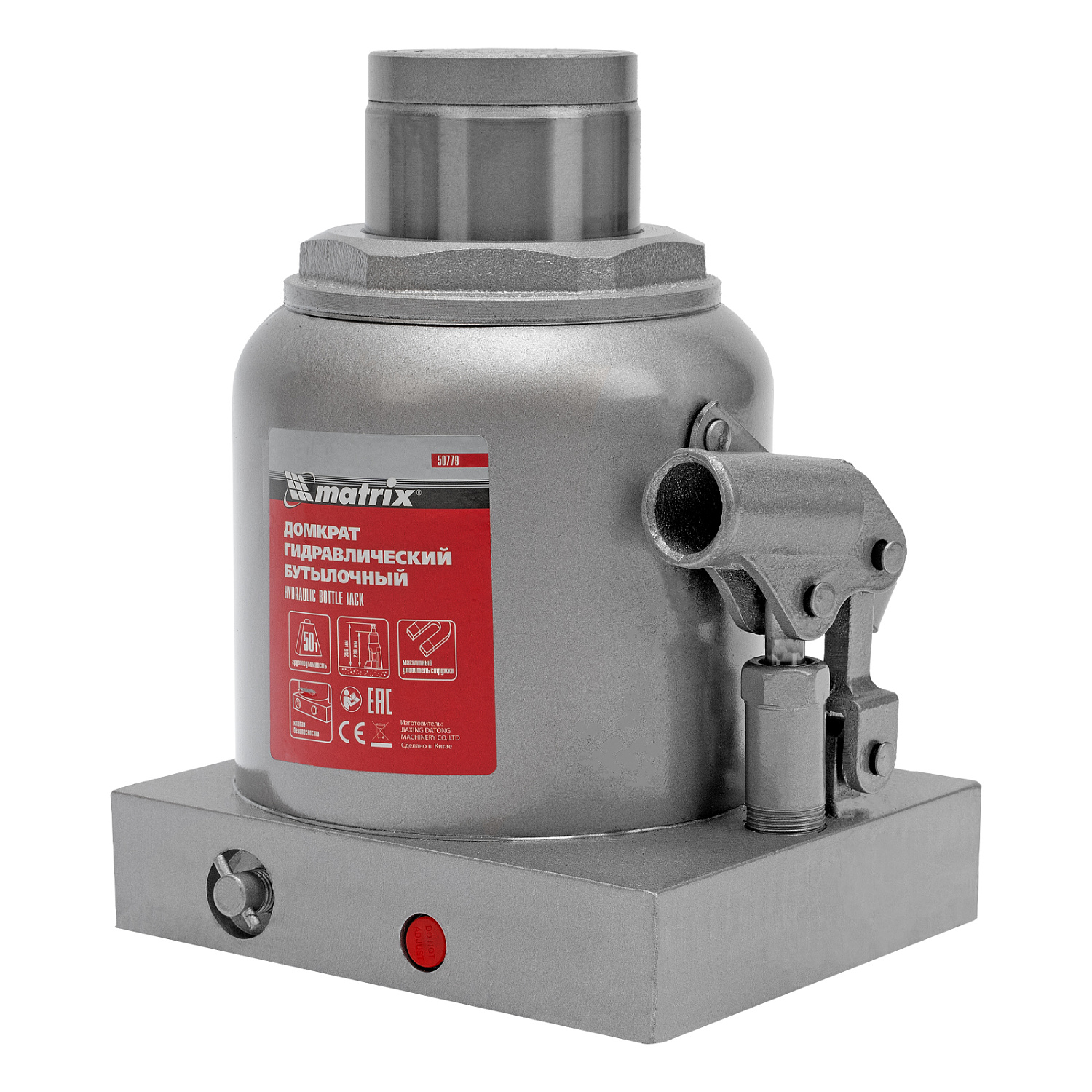 7f9ea1f02e3ffe1d2261176d20ee726e80fe17b9_50779_002