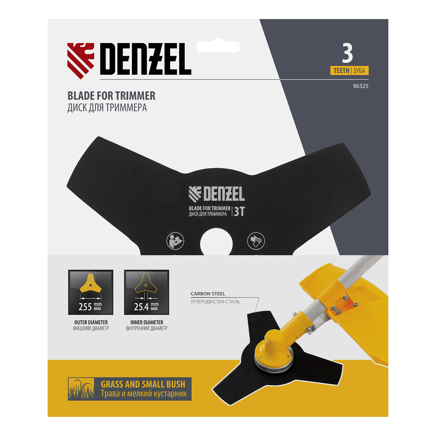 9441bedcccd586a91160e5503332d39902ce8433_96325_3