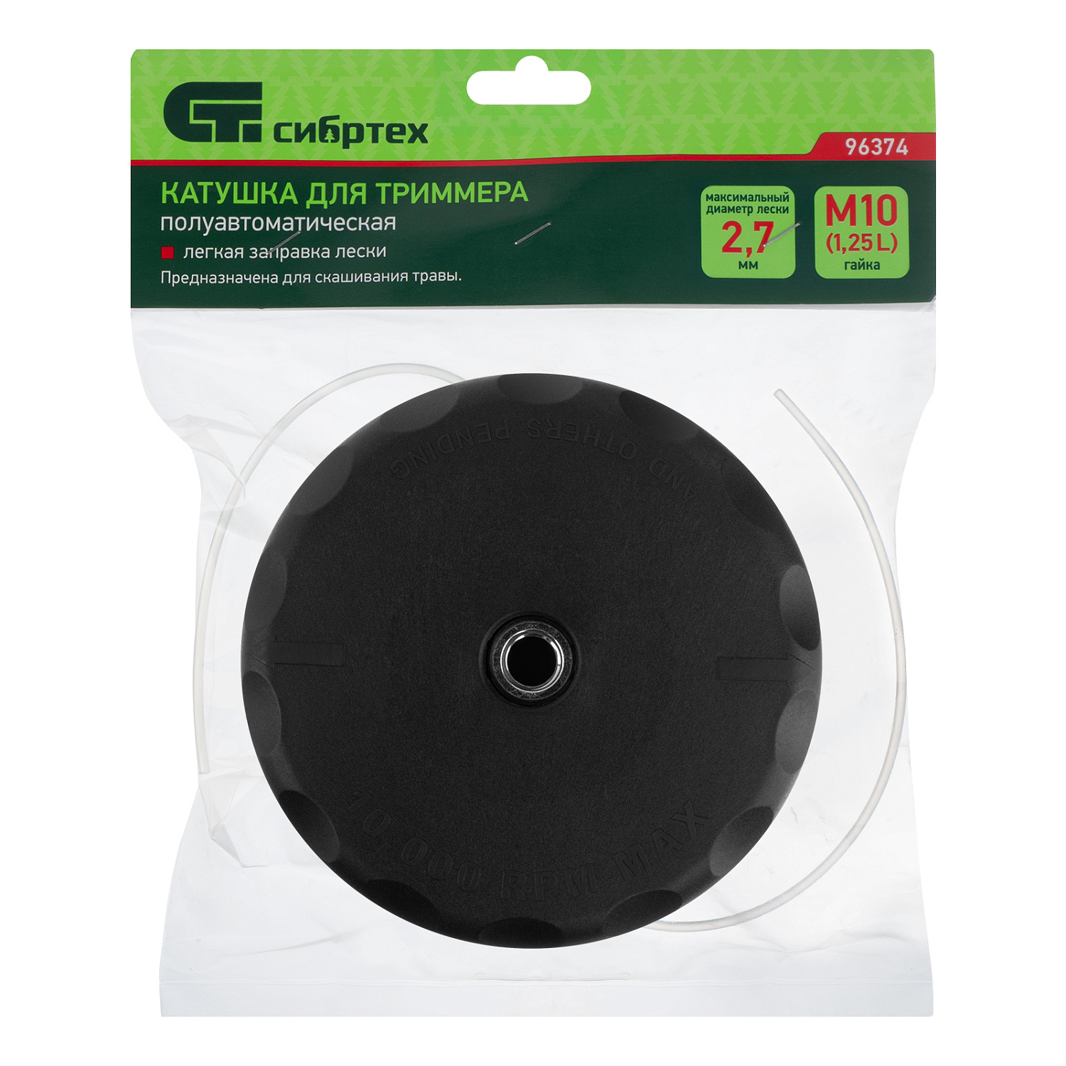 d8a7a2f8a6d7e74bc443d652710d51b53c39f3fe_96374_05