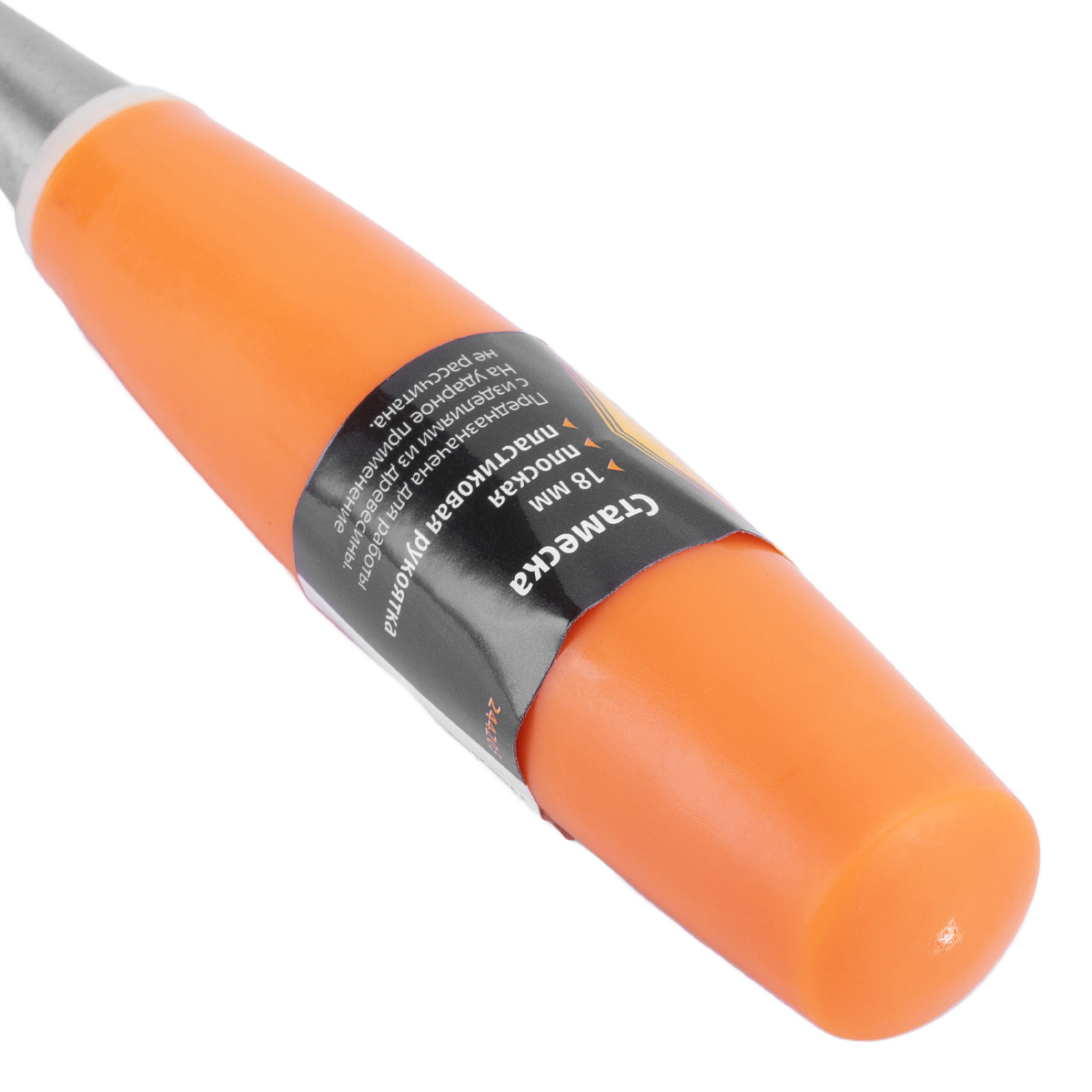 9f976e8cc9aec76a5592e3108cc24c3e777938a3_244205_003