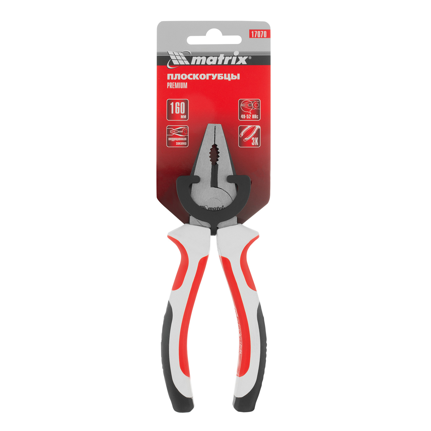 fafd2a9938d0d7b4e669cf40e3b380a47854702f_17070_005