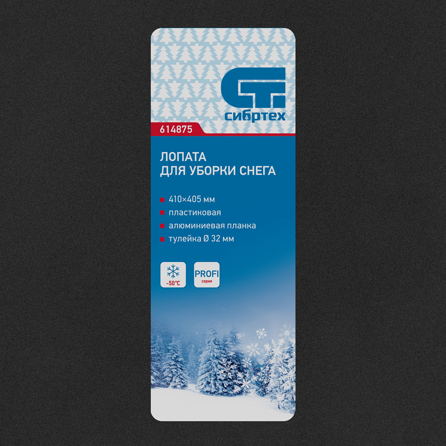 33129040cfa8557dd07826030fe3124b7d282115_614875_2