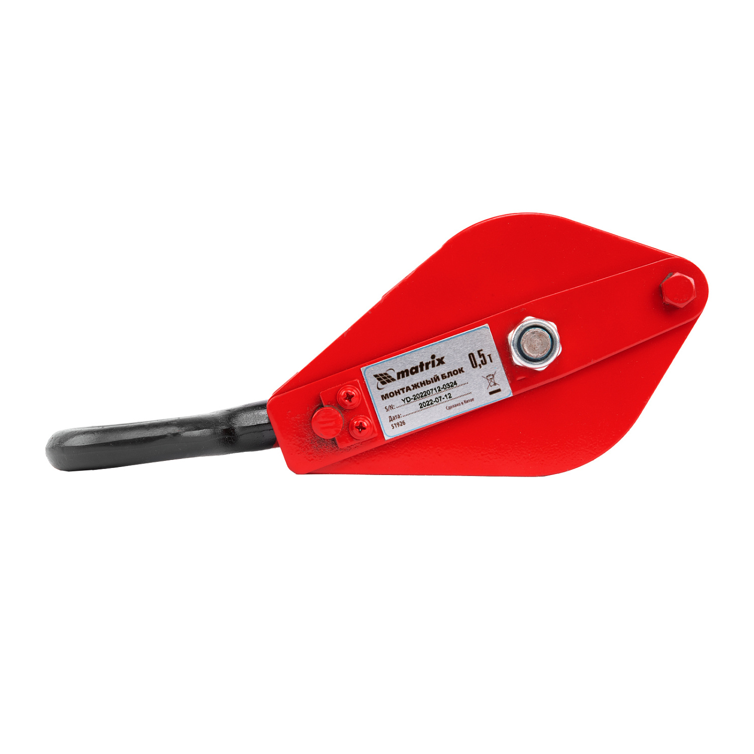 85edc4ca1d634cd301f8b8b90c8c30d418820a3f_51926_l01