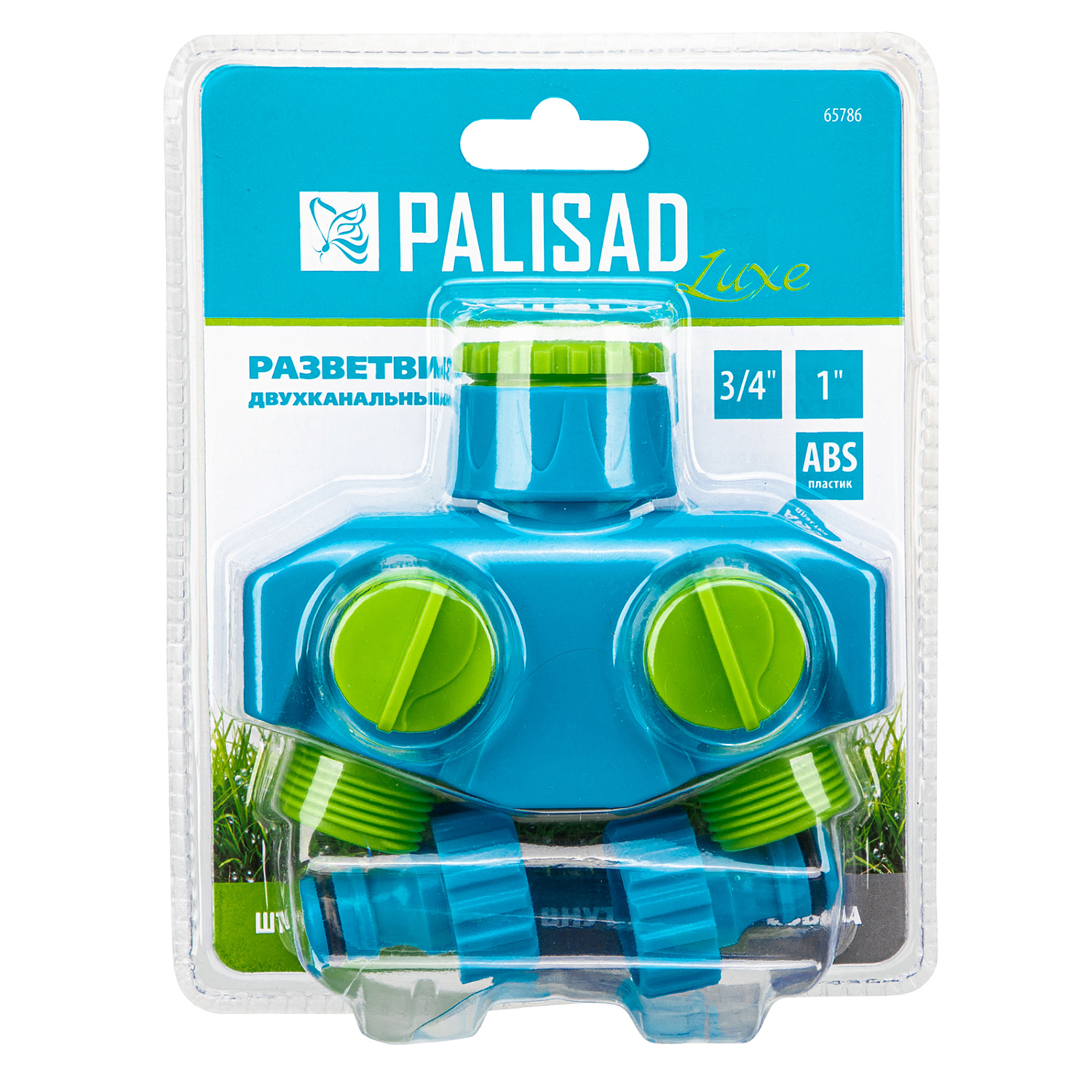 45fe0f75dd8da6a82c6f562fcaa0836ad535baf2_65786_5