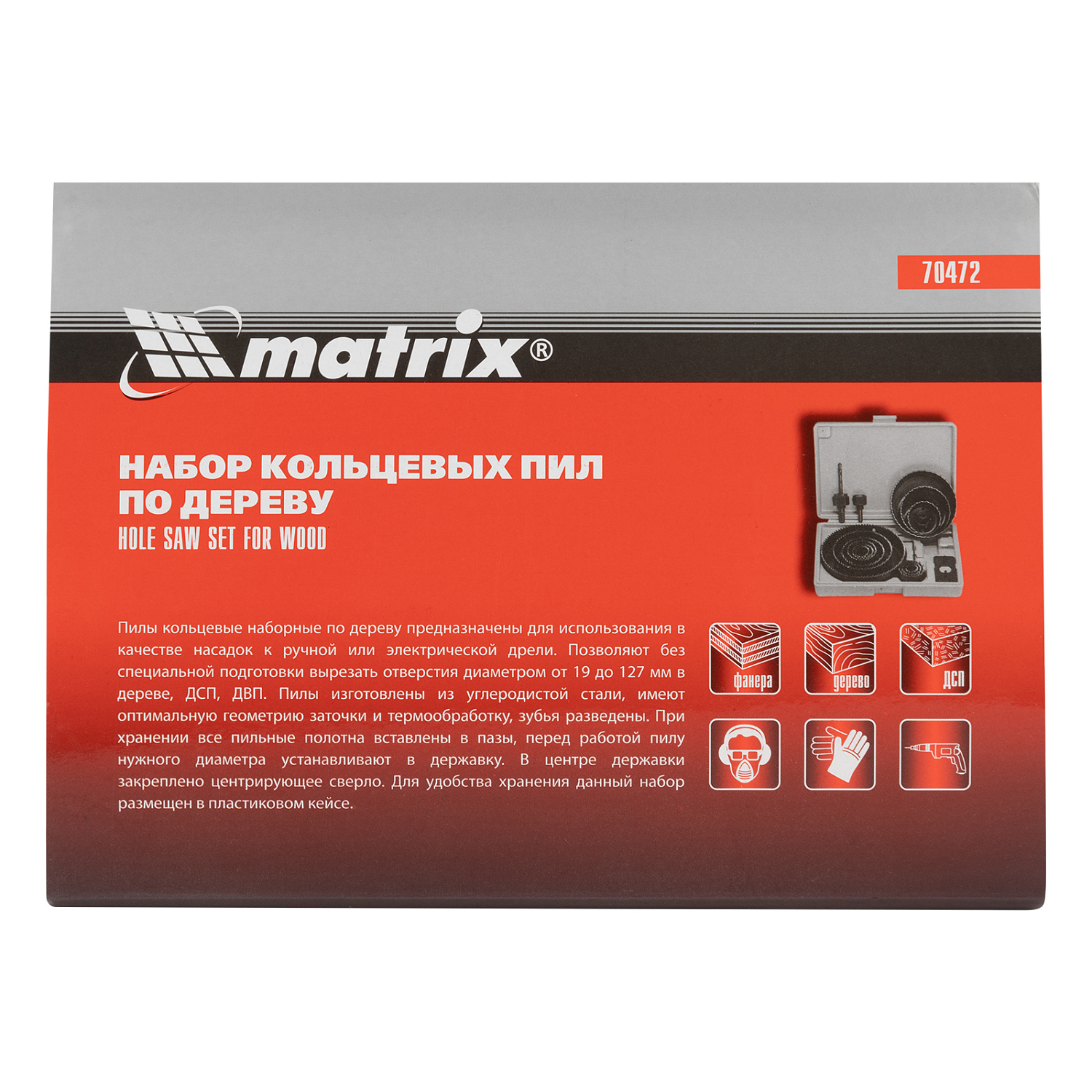 7d6fdae8fe485cf6b2d23c5184753b53a3e1afef_70472_008