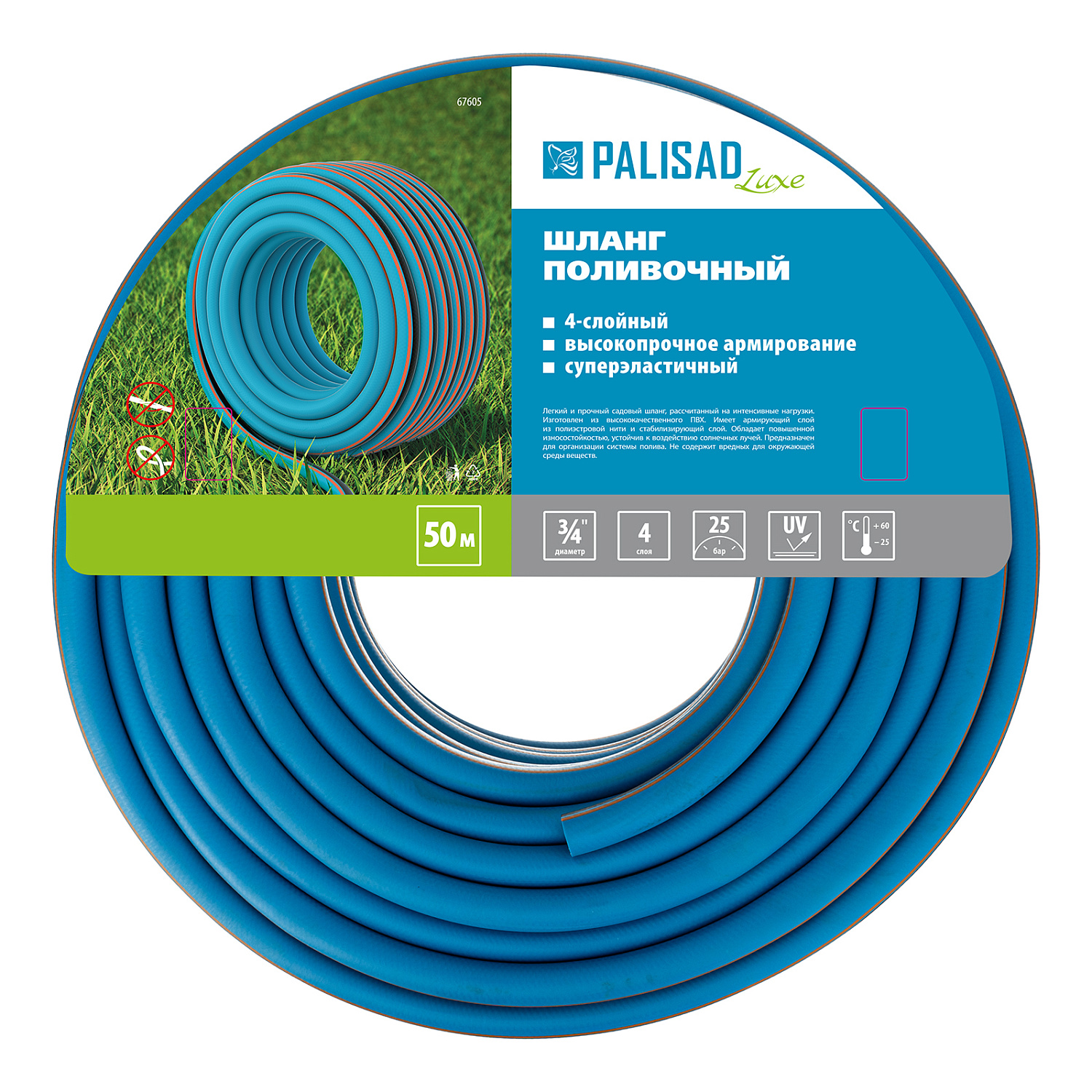 e979263121be61c2eaf35e4fc6795be38cfe4d4f_67605_003