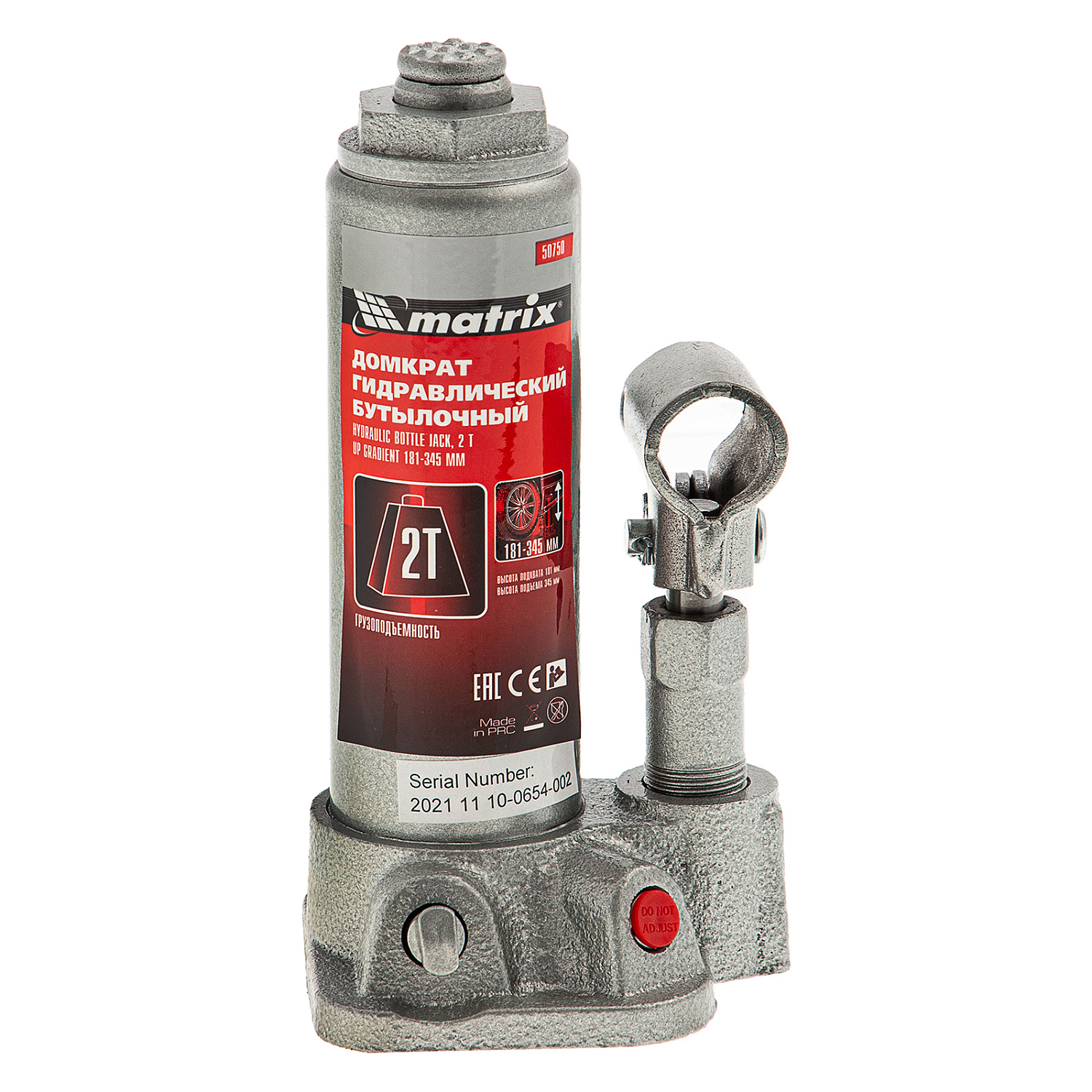 b07737b882cfe61842020dc1945f18c63e69fb59_50750_2 b07737b882cfe61842020dc1945f18c63e69fb59_50750_2