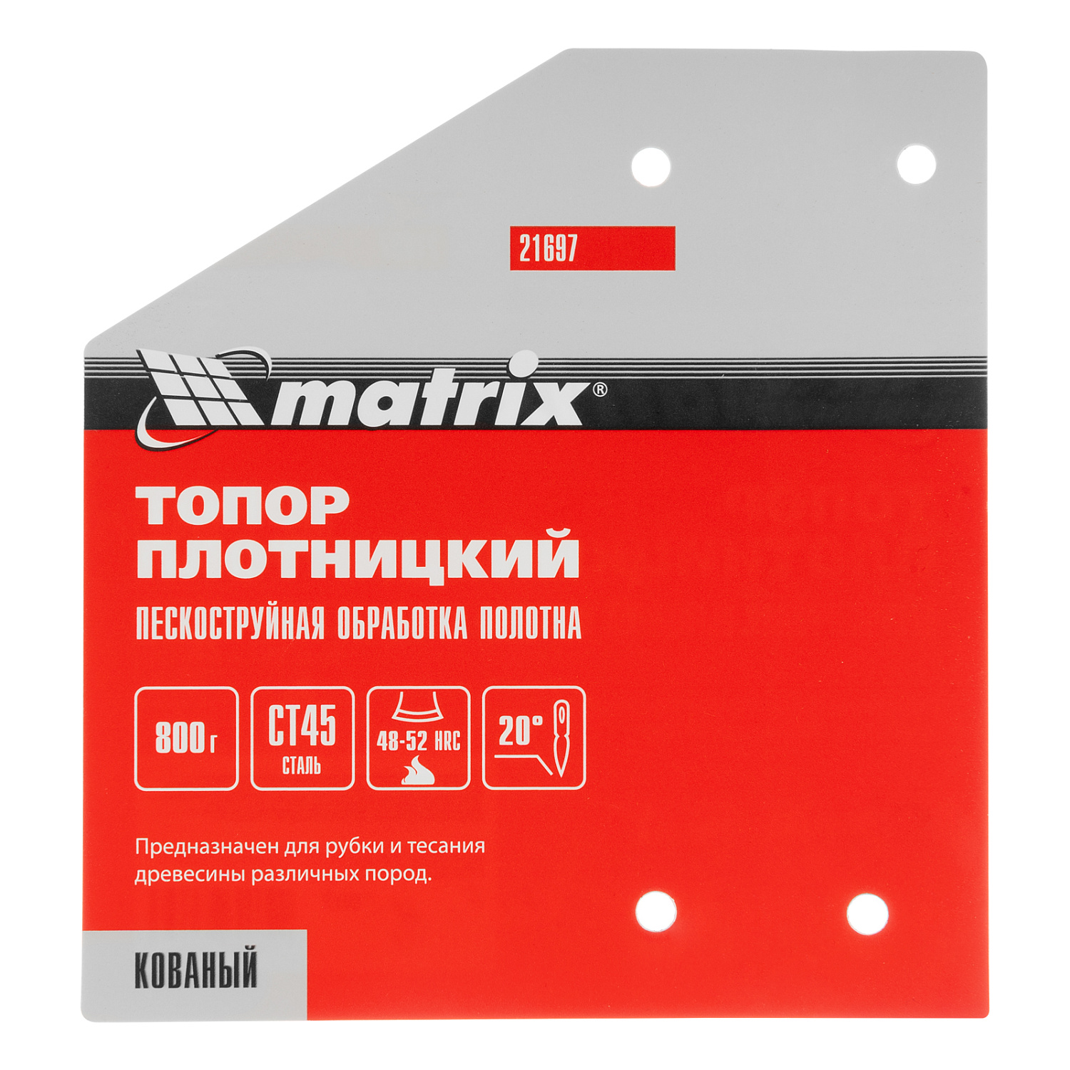 f2d34c4d6de4653d8716b2be0a23371a25c031ea_21697_007