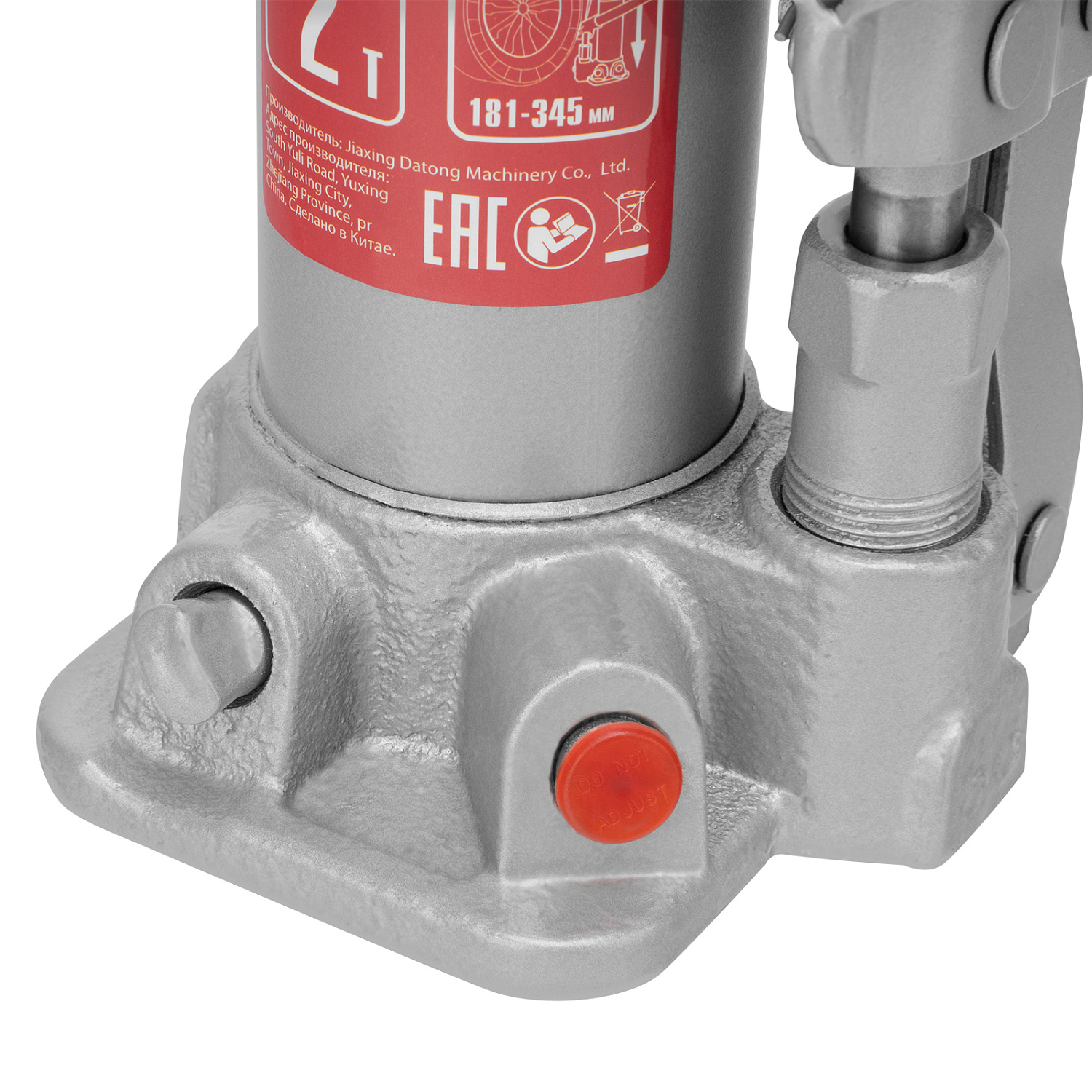 ad280bb2dd72481bebbe3142ef37e02a31a8f121_50715_007