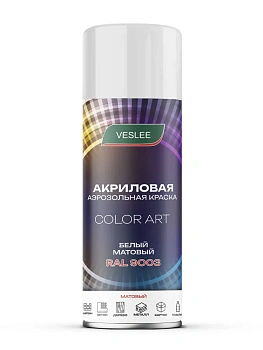 VESLEE COLOR ART акриловая белый глянец RAL 9003 аэрозольная краска, 520 мл