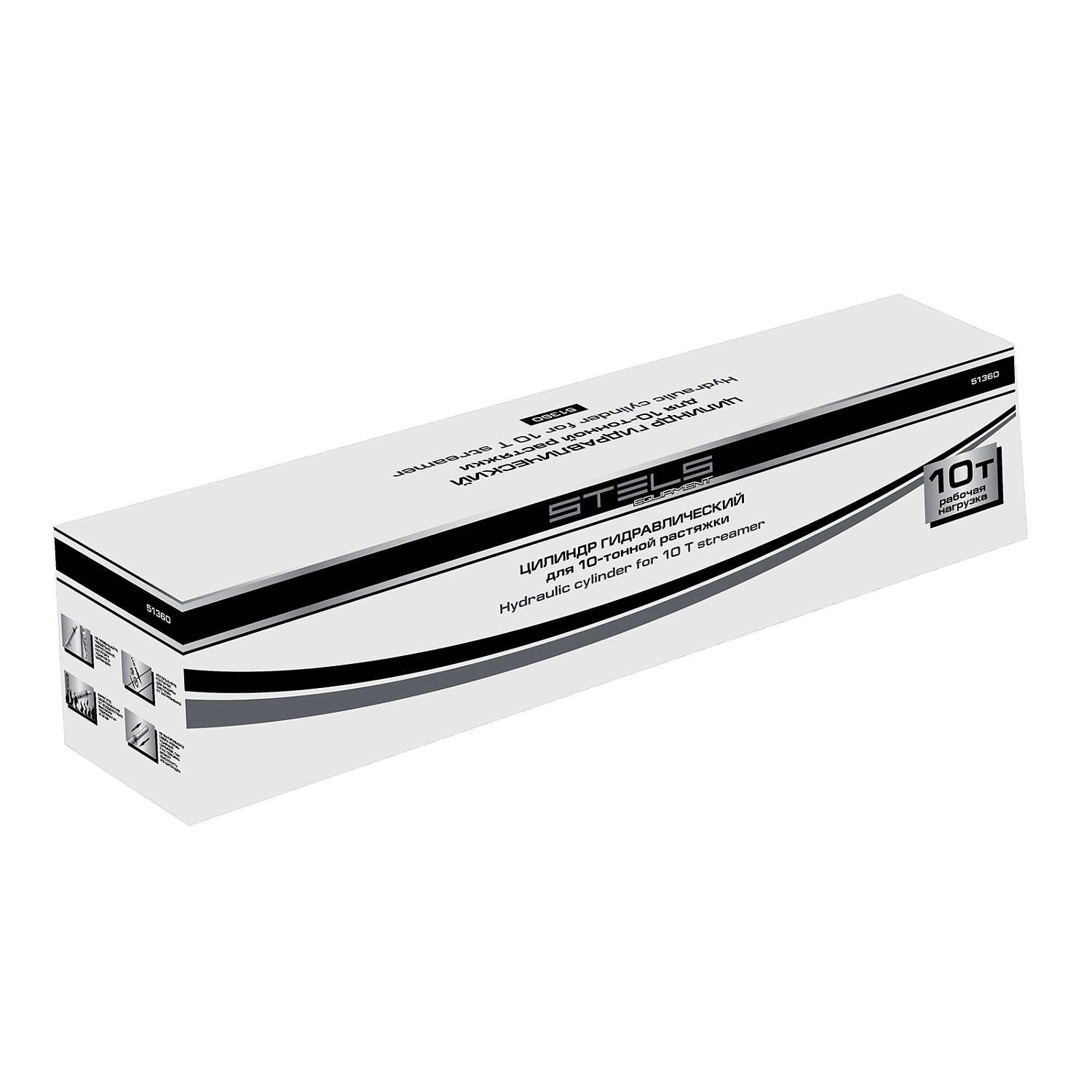 582e4c5da295eba781ba3362c239700bea00dc7a_51360_005