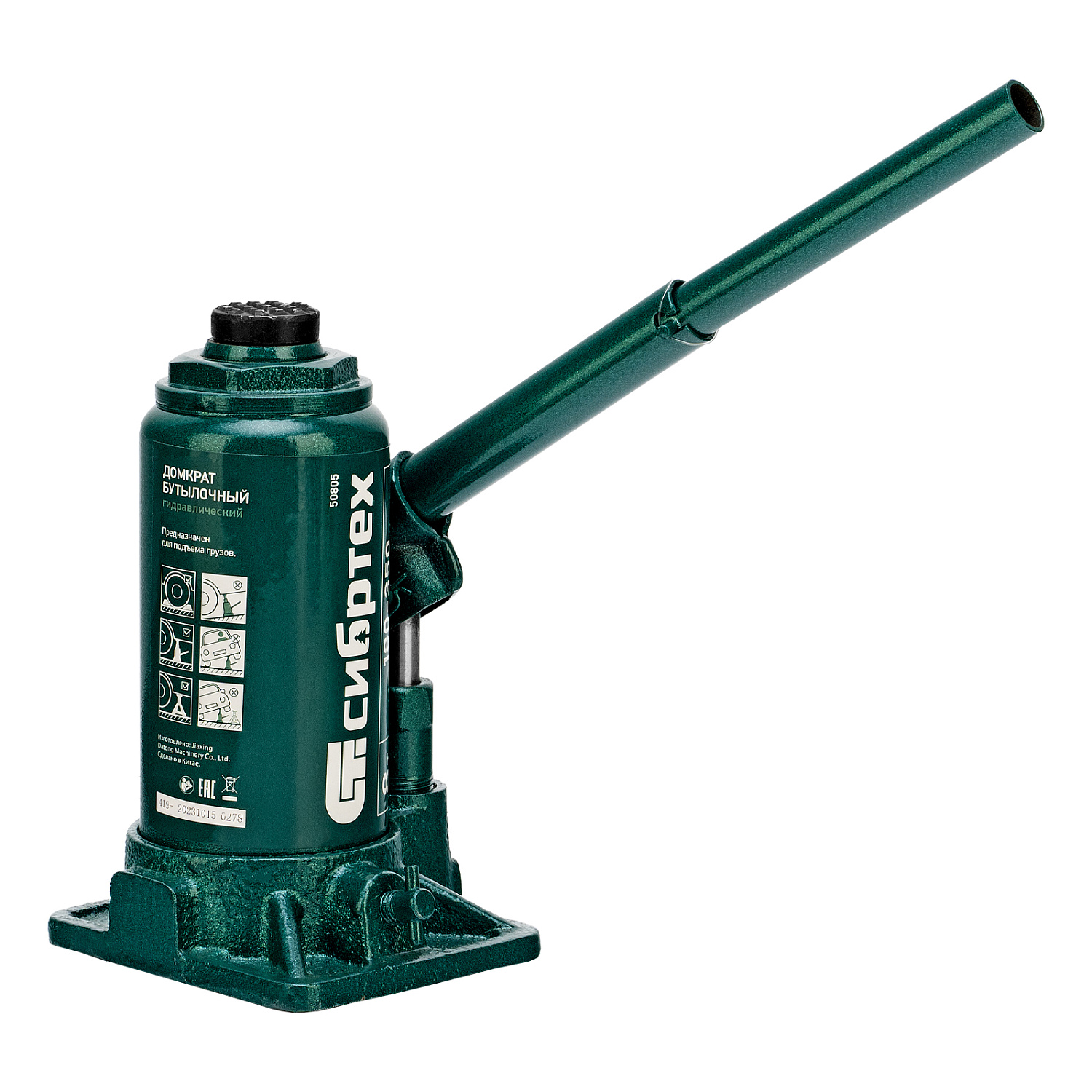 08cf4ab91359f1817c41a98b7d96118b0a5ecd4c_50805_005