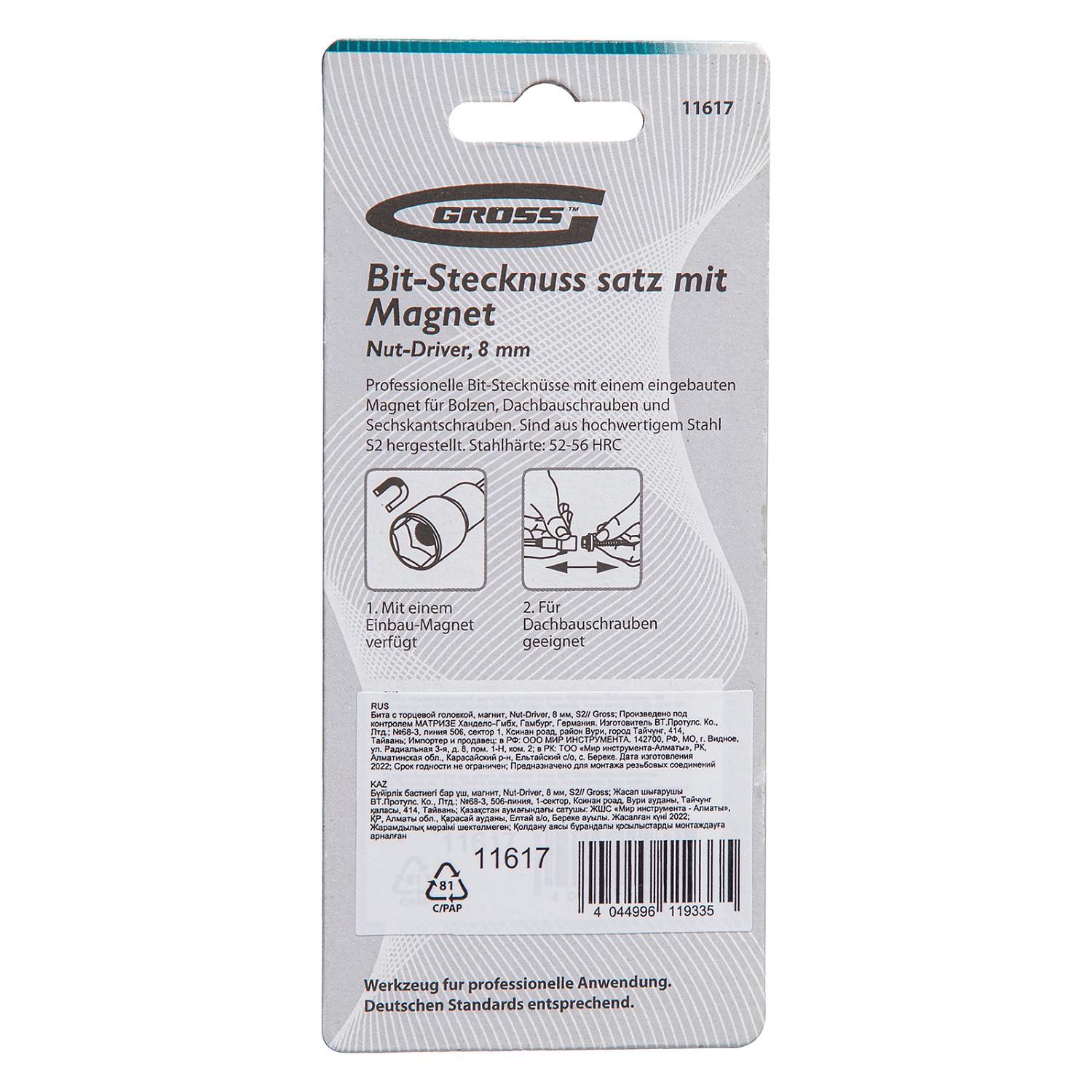 398d43494e271a8b8ff38ec410af6428e9c6bd6d_11617_003