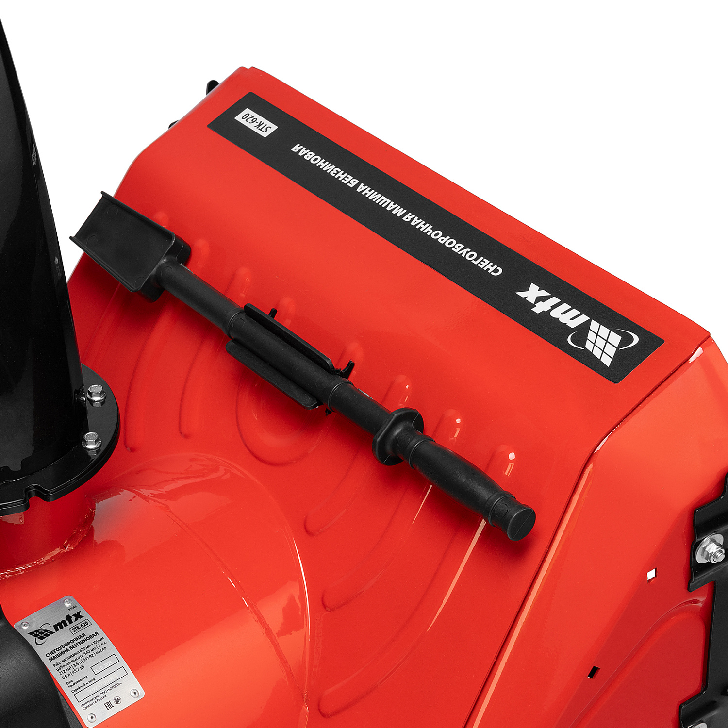 27fa16ad201e97d1bfc3e3e1390854a841211e39_97645_023