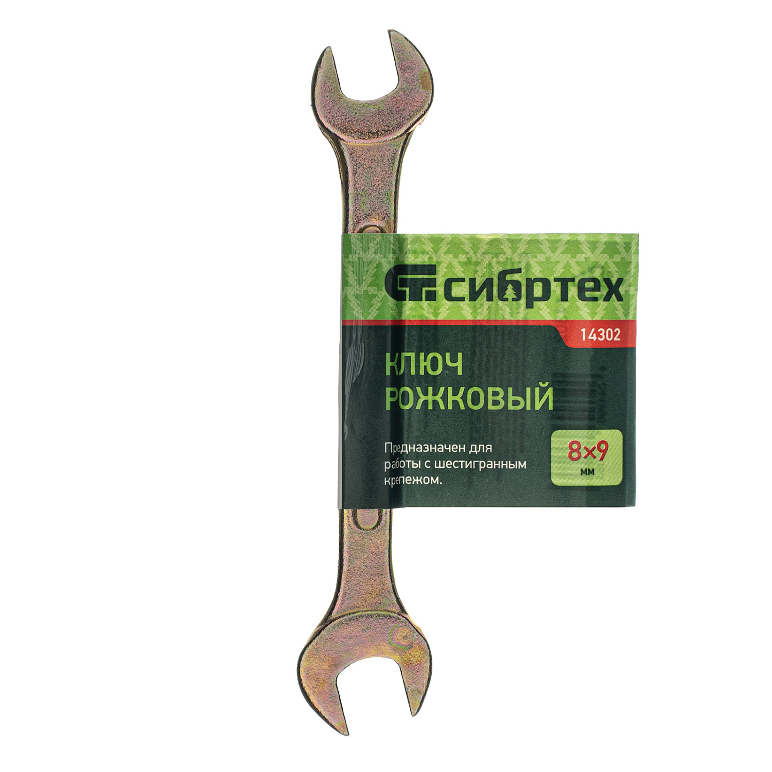 181b5592f63f32fe6fe3975fbe8e086c6293b03c_14302_003