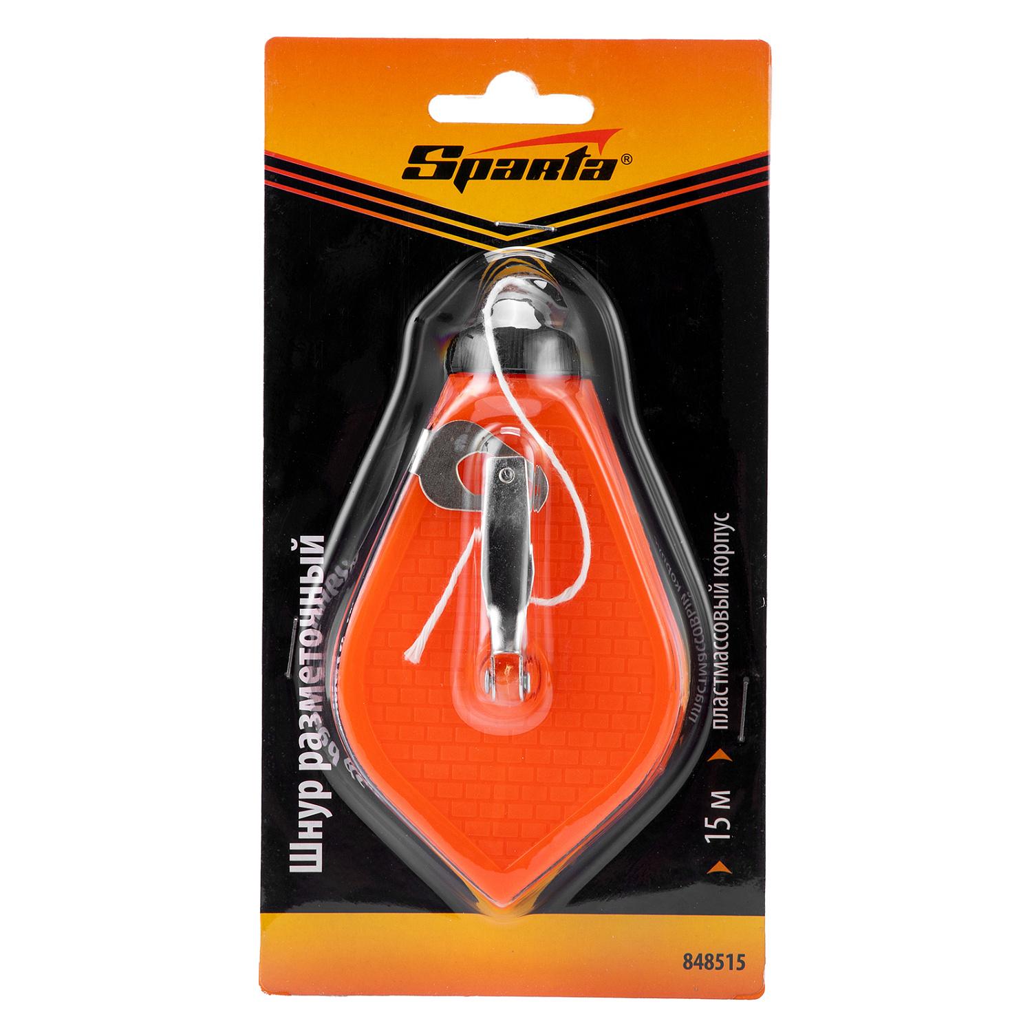 38b273ce927583230aa30ff5e738128696cd8776_848515_001