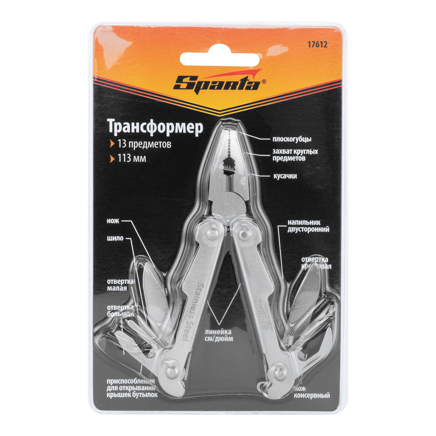 05f056b957713cad762a04a73e2cc2514ef31fe5_17612_004