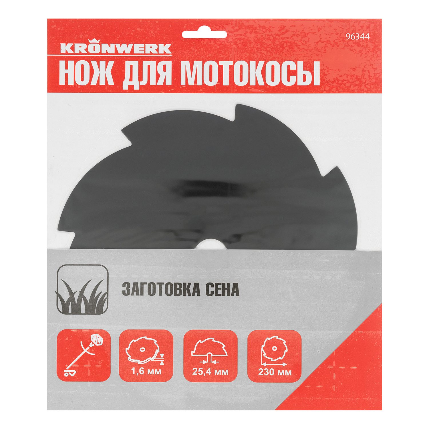 b16e40208b5c5c5e851703badbd036ede4dd8f63_96344_004