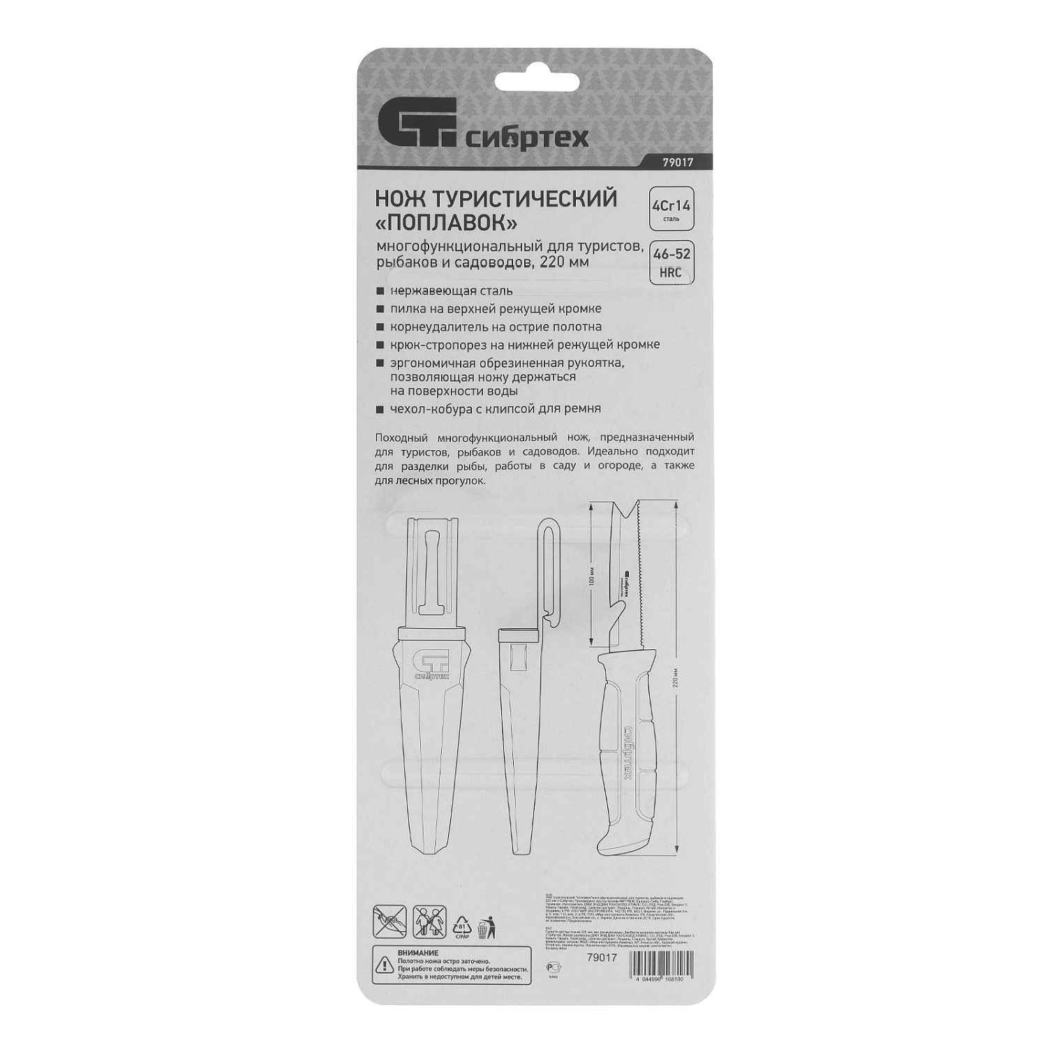 8d8bd39de1b0b7867ef3b3fc7250fda6129a3842_79017_7