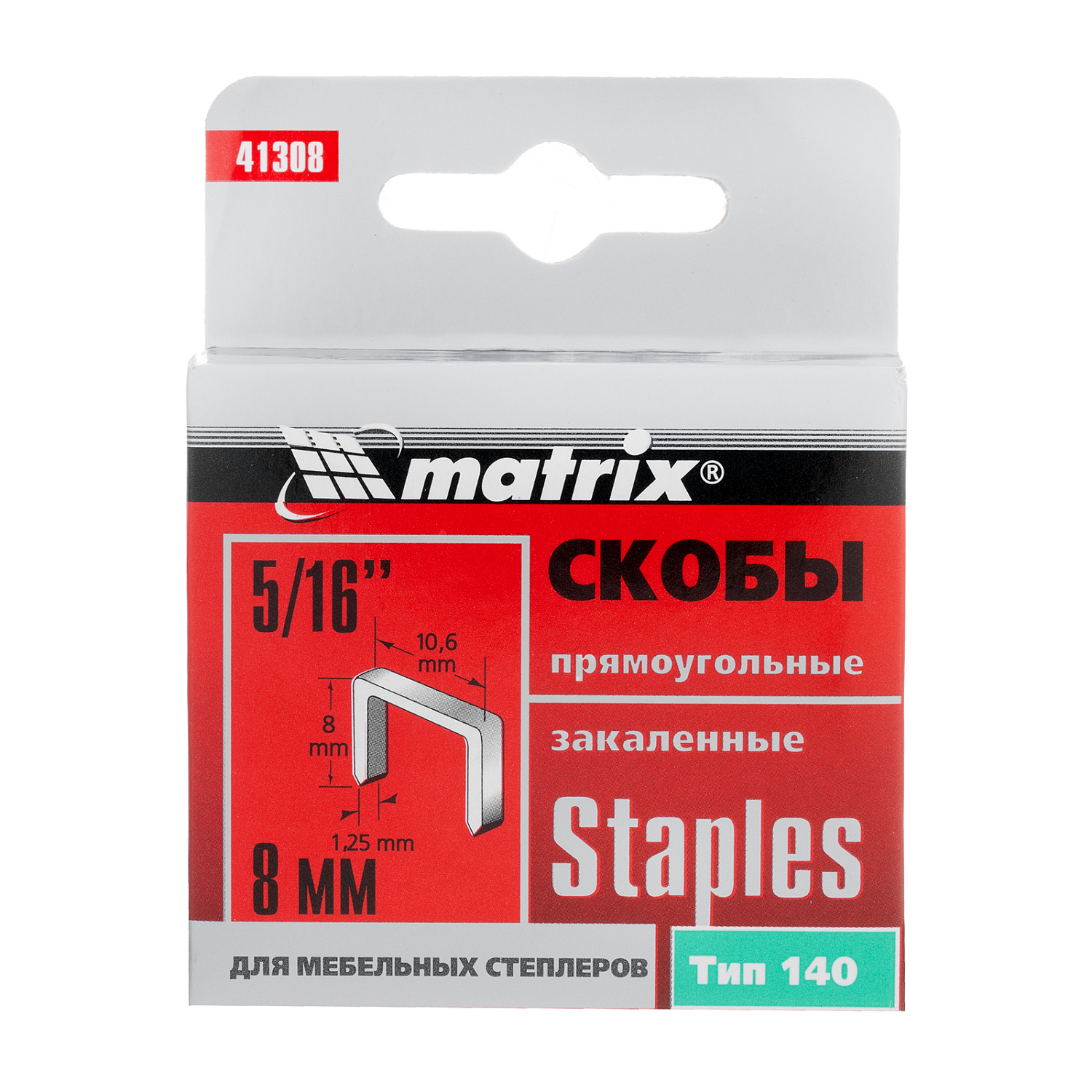 297713c4c7922d57ee9ac33b9260d7080ee29828_41308_003