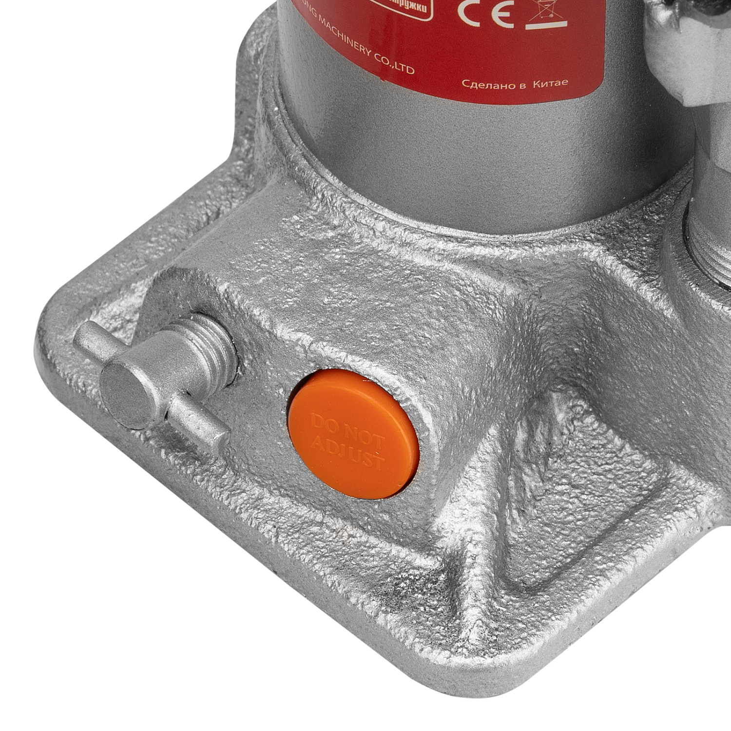 52254660a3958051d7c661bda48102fb114638f6_50761_005