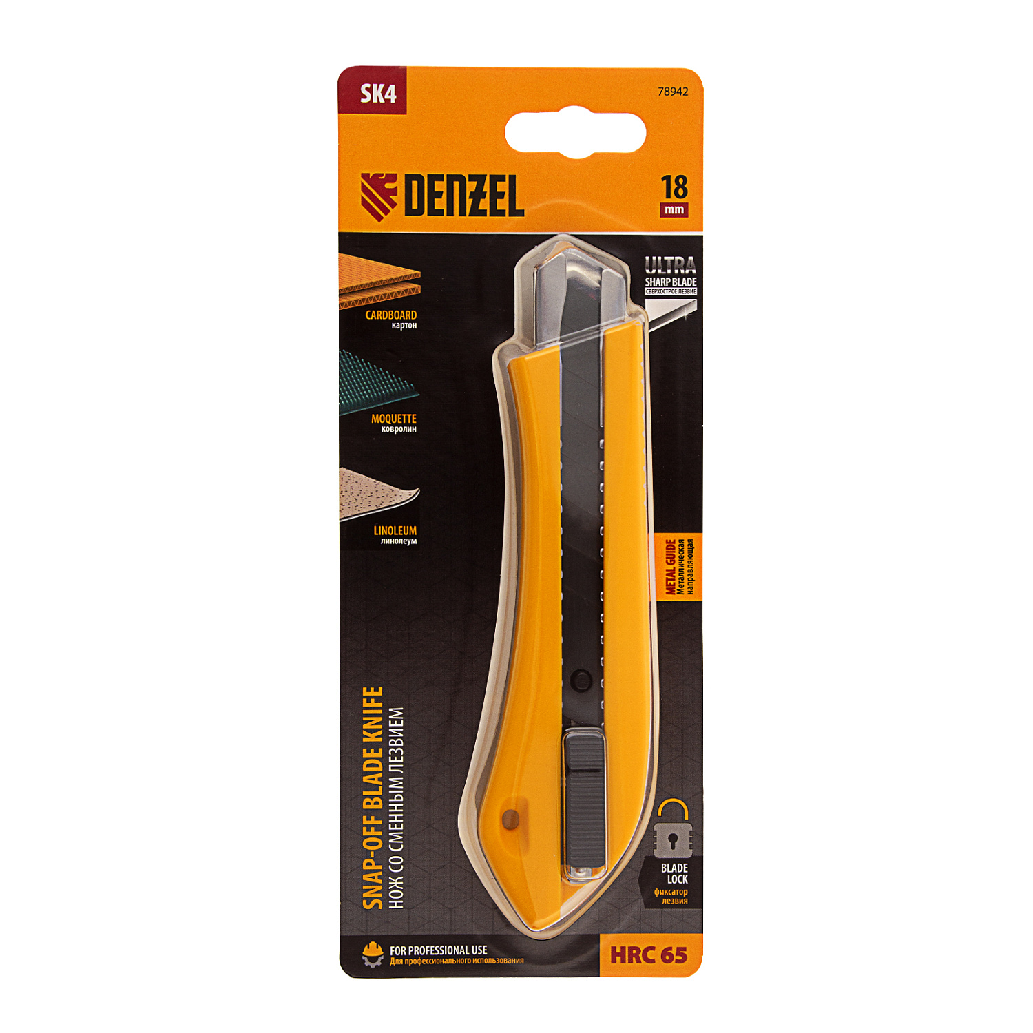 e8df447249fe65bf3a9d19607507248ab0b3297a_78942_1