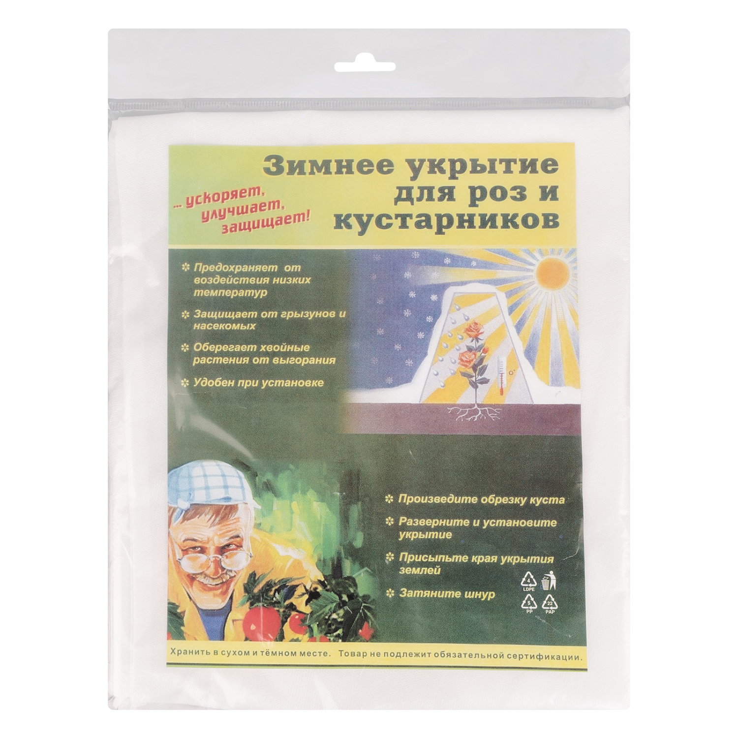 50302b9cf31b218675a3c271e8cd9179473b8c2c_939165_02 50302b9cf31b218675a3c271e8cd9179473b8c2c_939165_02