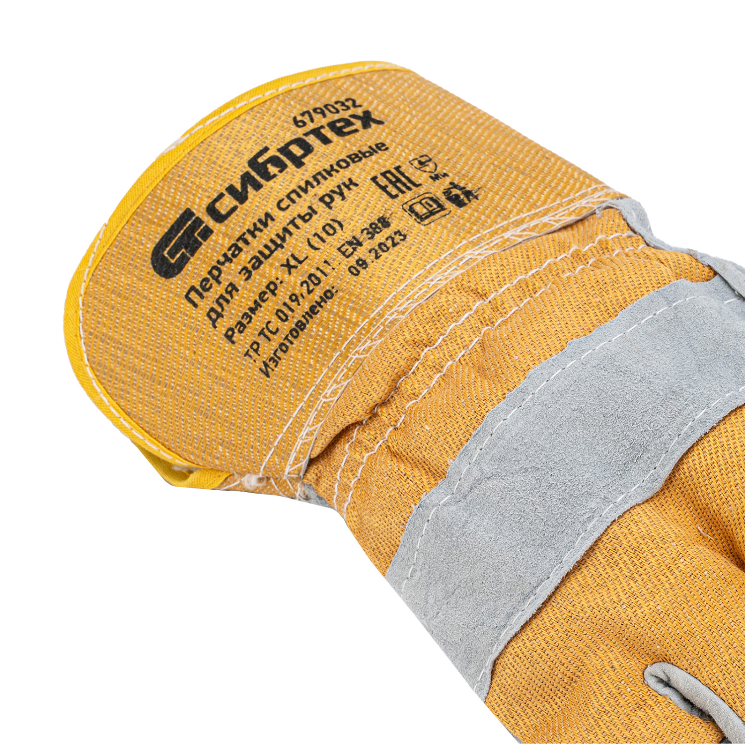 5909f68859d88bdf663004c63cc2cb3f3aaf78e8_679032_008