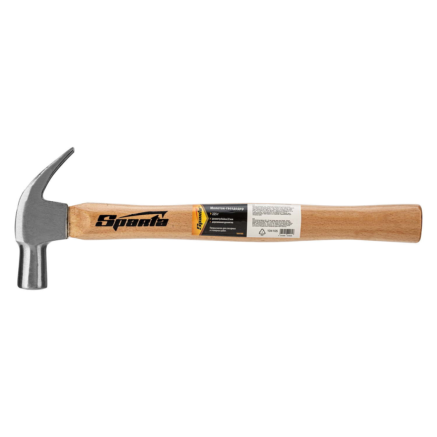 d3be4ddf7f082804066436dfe3d4cb6d19e8a800_104105_005