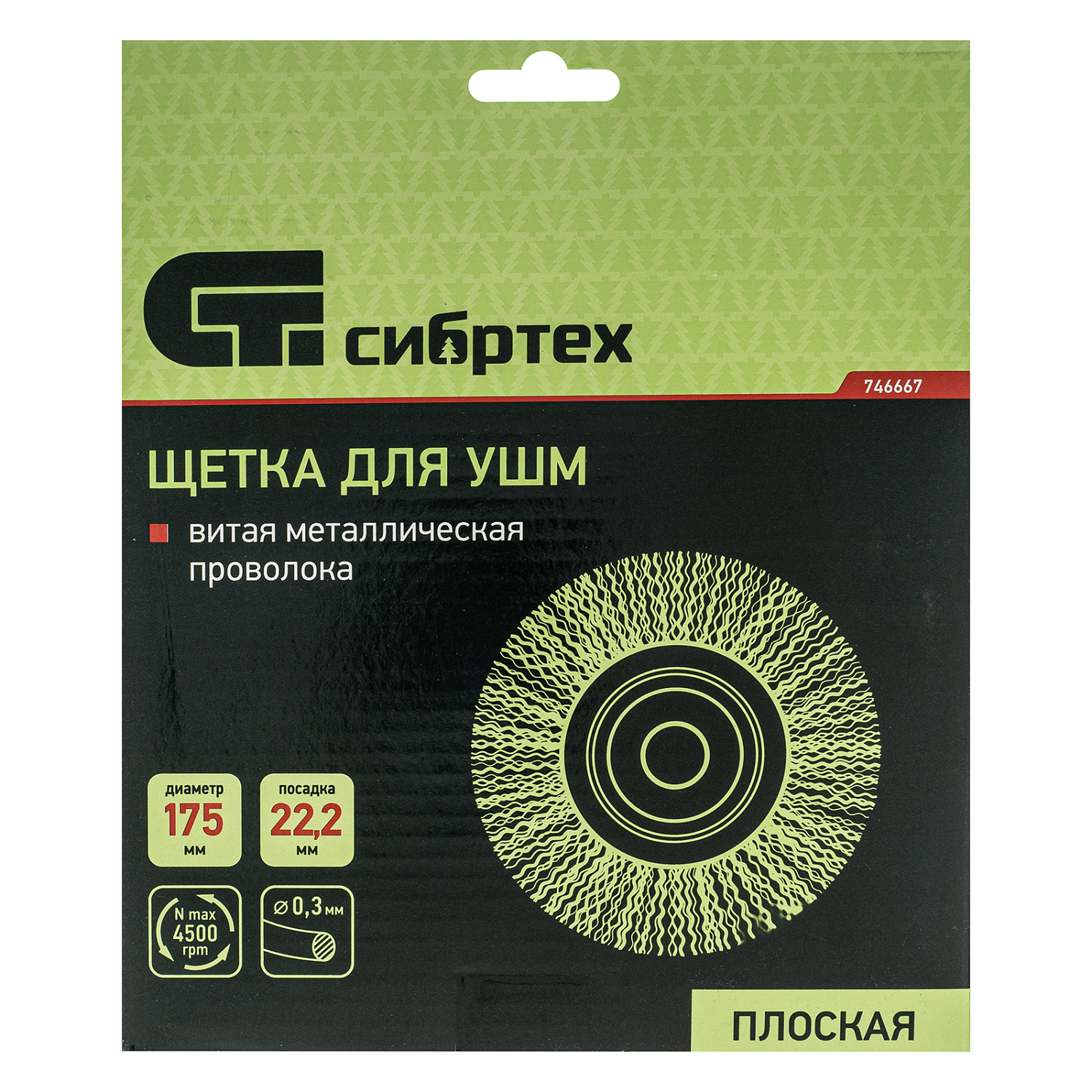 46ebfa1360221b606455175748cc49a8406258a5_746667_004