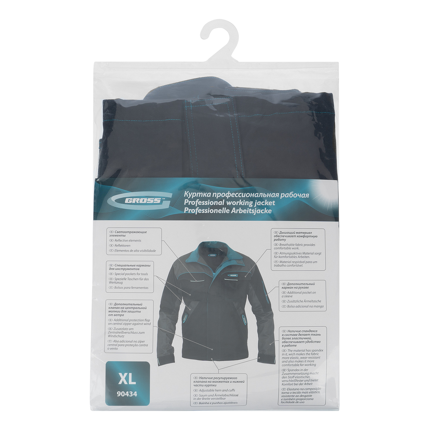 20e78eac893c89032431e8c0dfd7a026ec71693f_90434_015