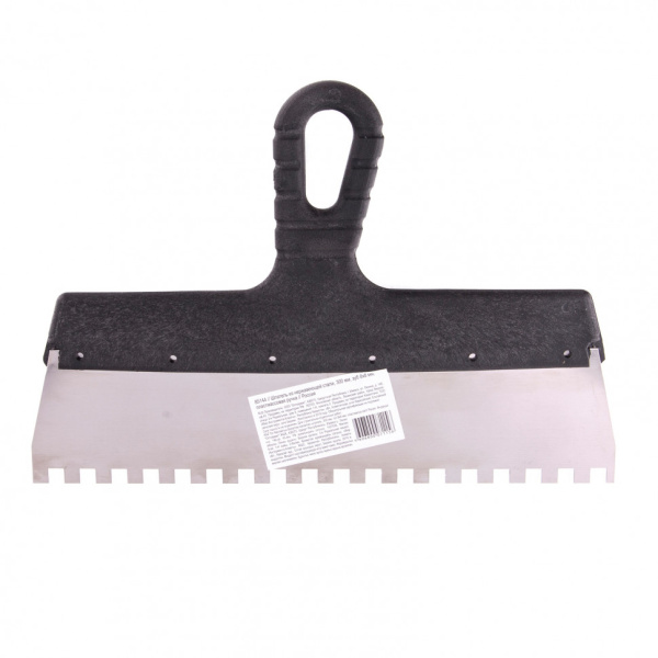 7005f5efe995e340b87935802c08db68907486c0_85144_1