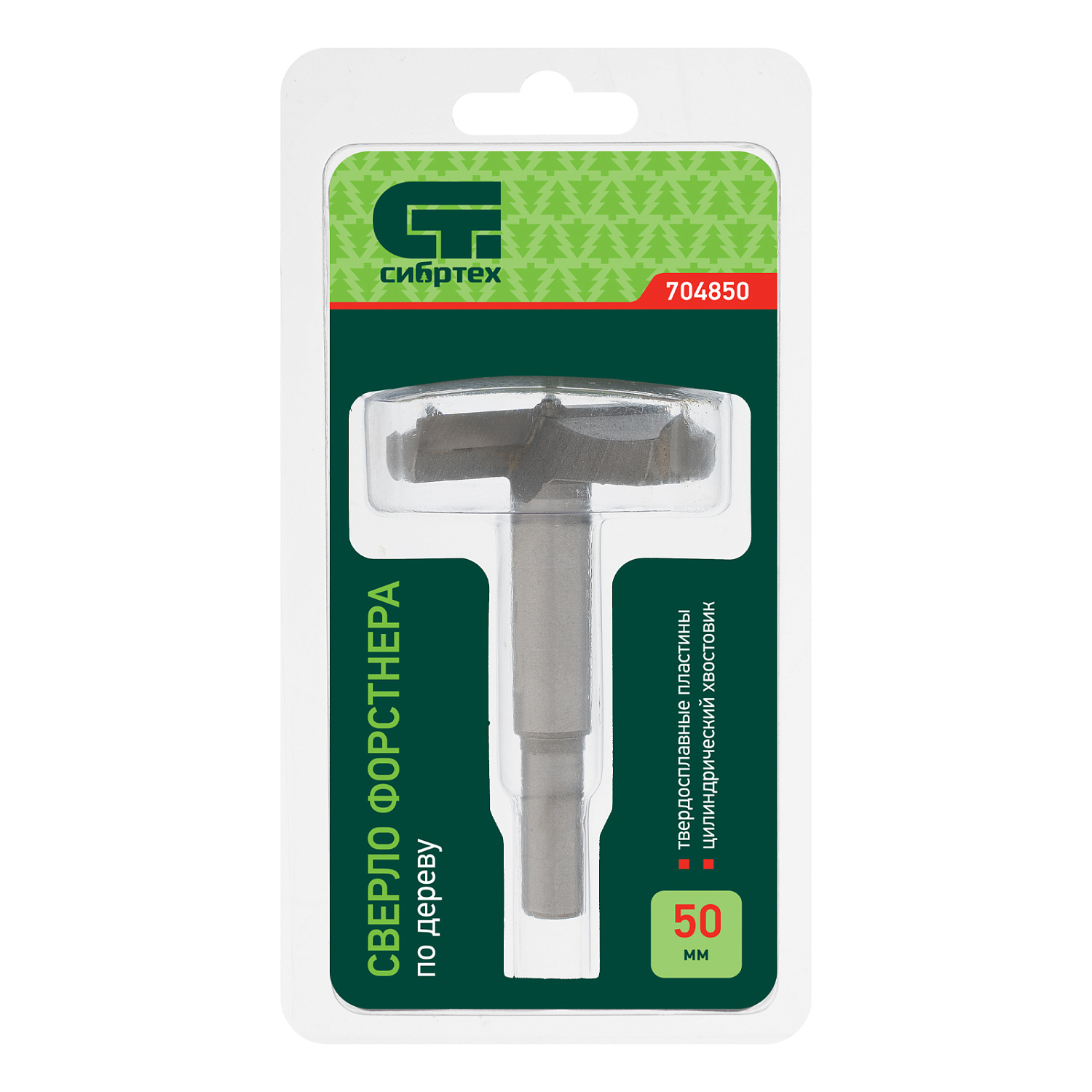 a6665d91049909966e8af18d728d989fb2cc8c13_704850_002