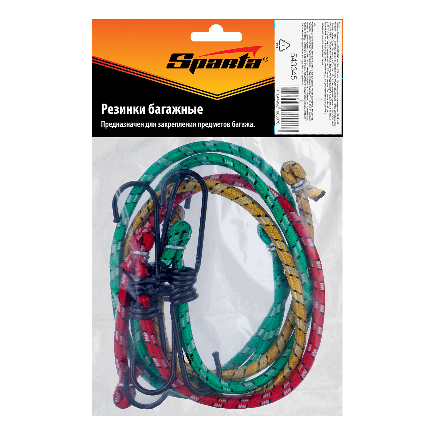 ad51405ccb26c95b92ccee8d64009563e139c712_543345_002