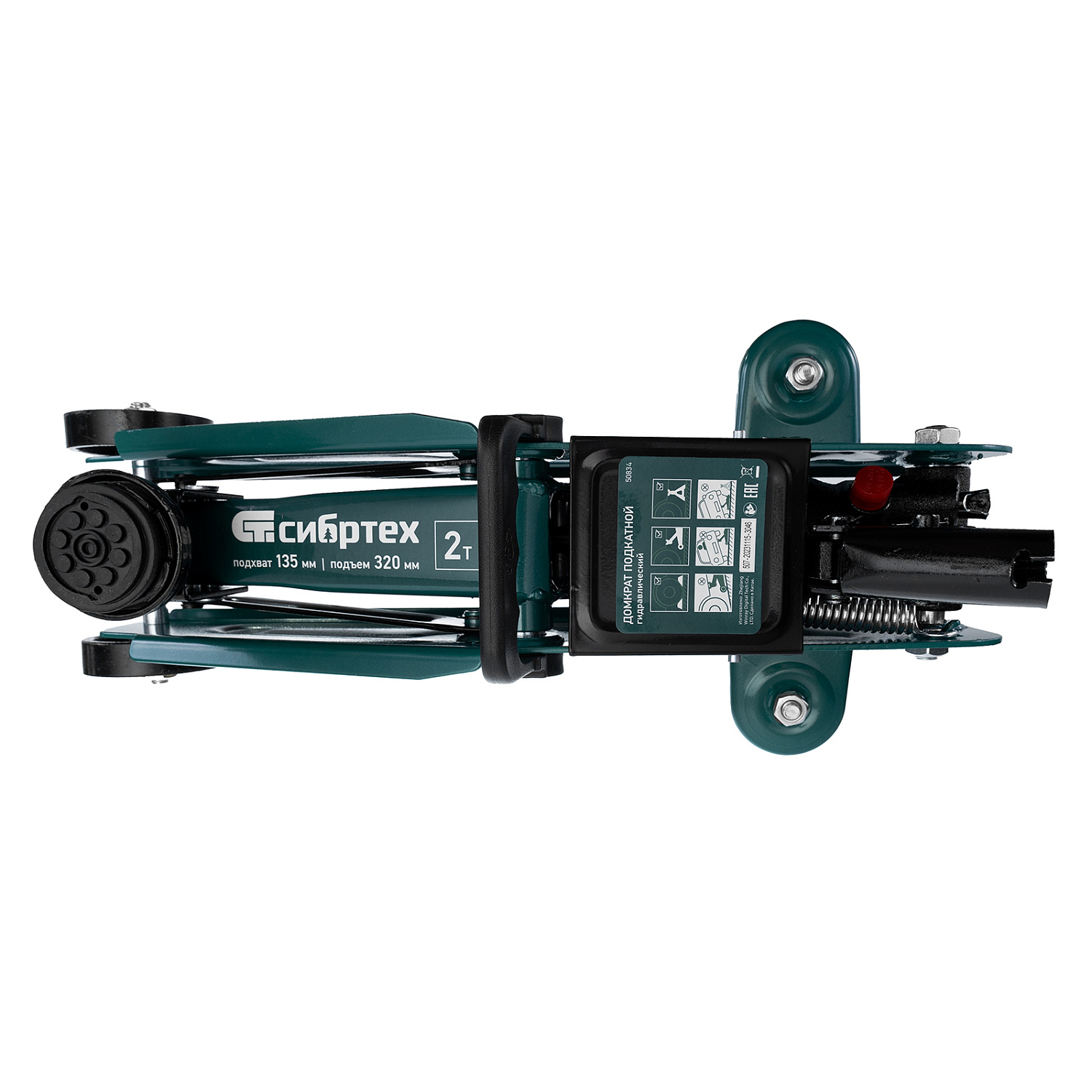 853bca4092e3f926ac339764f7928148d6a906f6_50834_003 853bca4092e3f926ac339764f7928148d6a906f6_50834_003