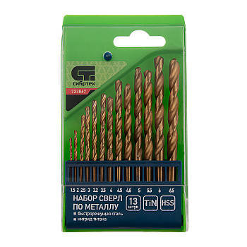 Набор нитридтитановых сверл по металлу, 1.5-6.5 мм. (через 0.5 мм.+3.2 мм, 4.8 мм.), НSS, 13 шт Сибртех