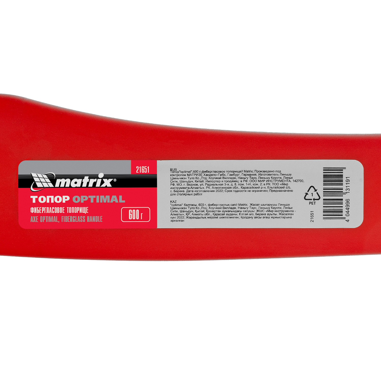 3d687a81be00a02234fa096e604a3711ba6a93be_21651_006