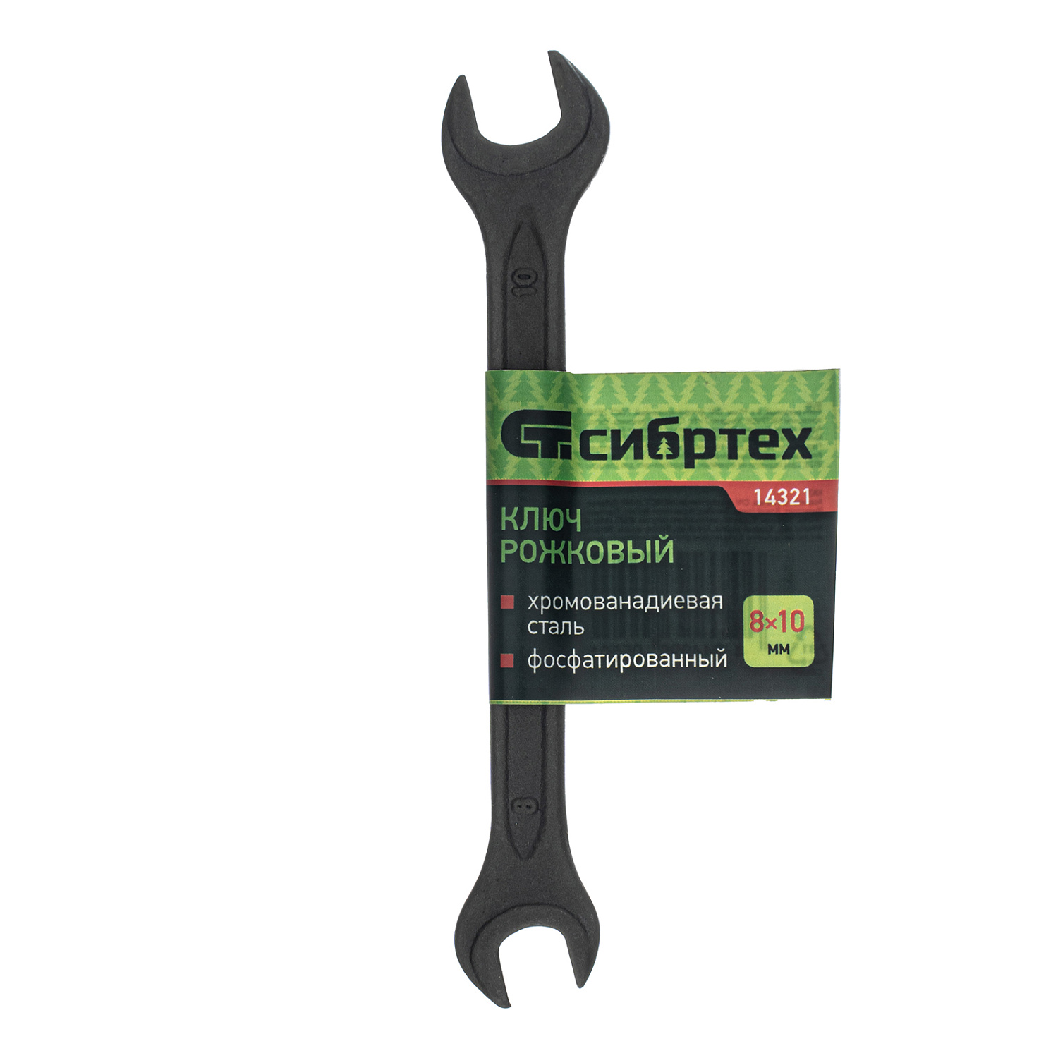 8a6582143a5e3ee39339754f7b0961e804406a6f_14321_003